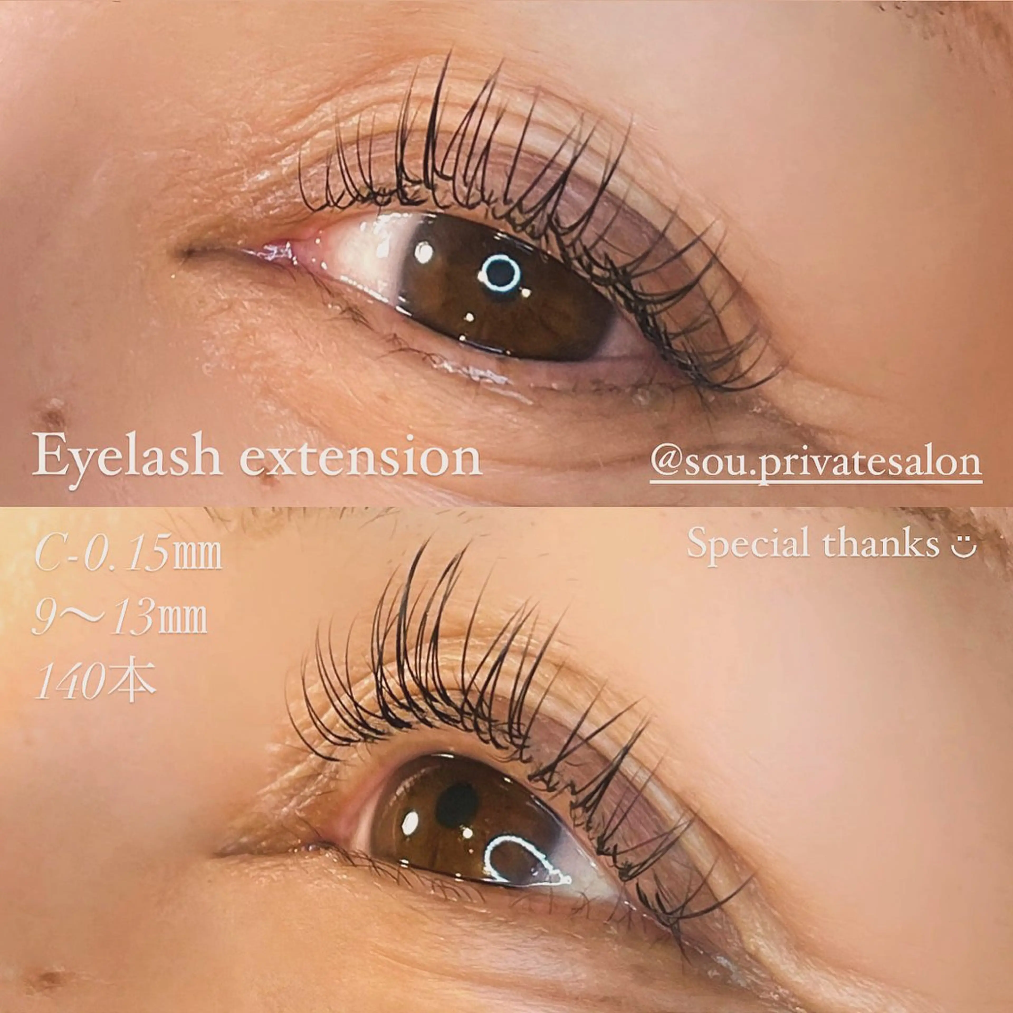 マツエク・マツパ マツエク private salon SOU所属・ﾄｰﾀﾙｾﾗﾋﾟｽﾄ MANAのマツエク・マツパデザイン