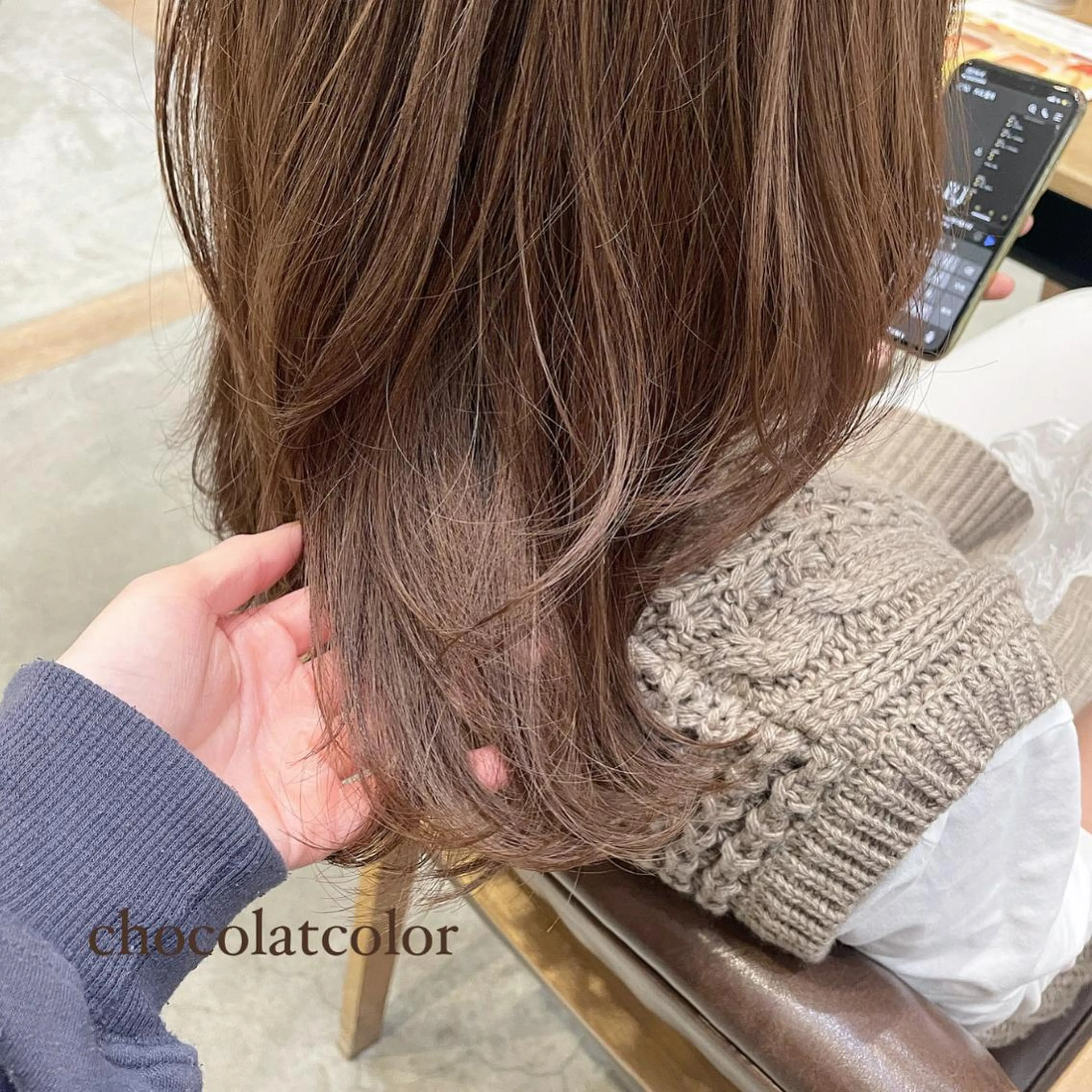 カラー ブラウンカラー ショコラブラウン 🍒ばばみさき/ マンツーマン施術🍒のヘアスタイル