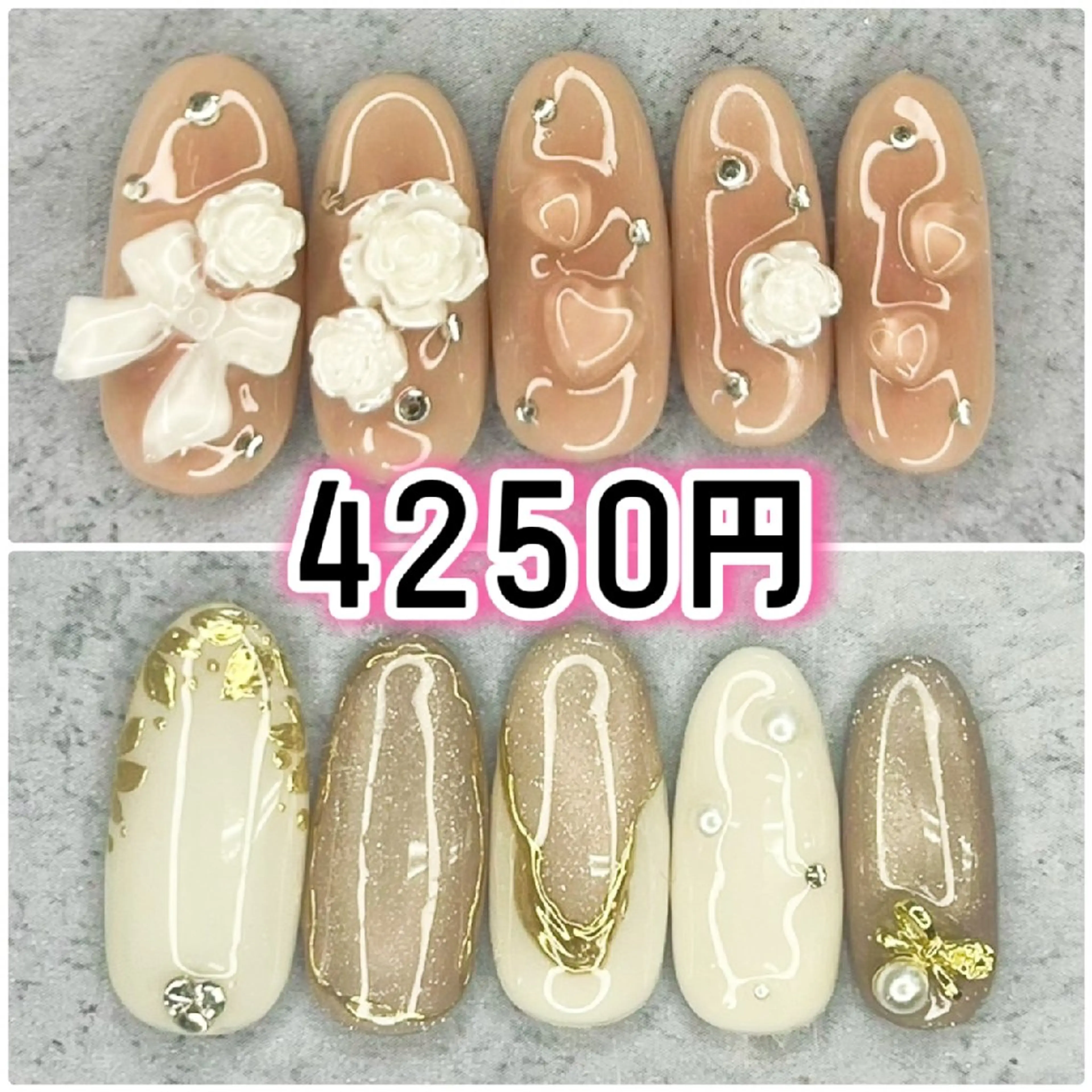 ネイル Milana 川瀬のネイルデザイン