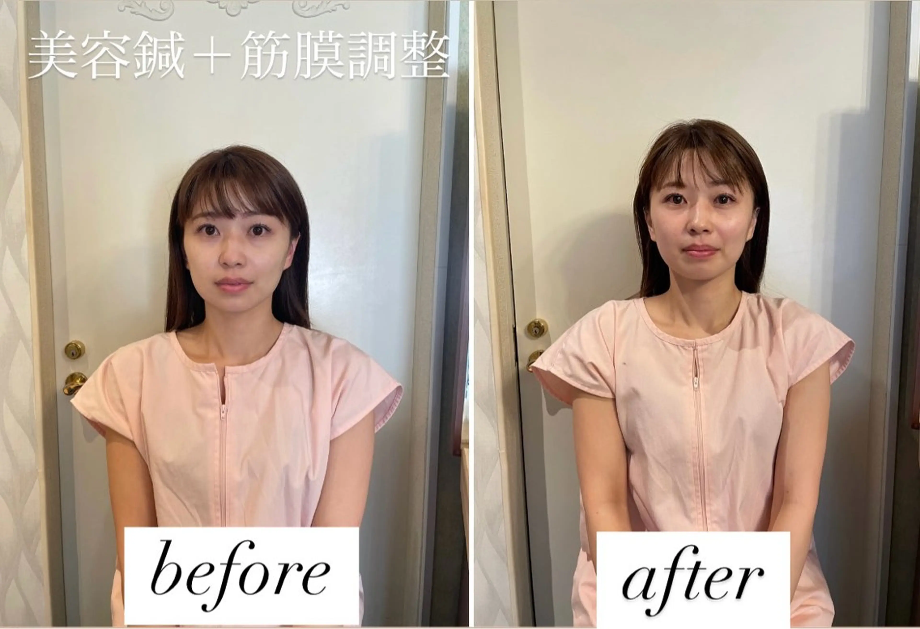 リラク 山本 浩司のその他イメージ