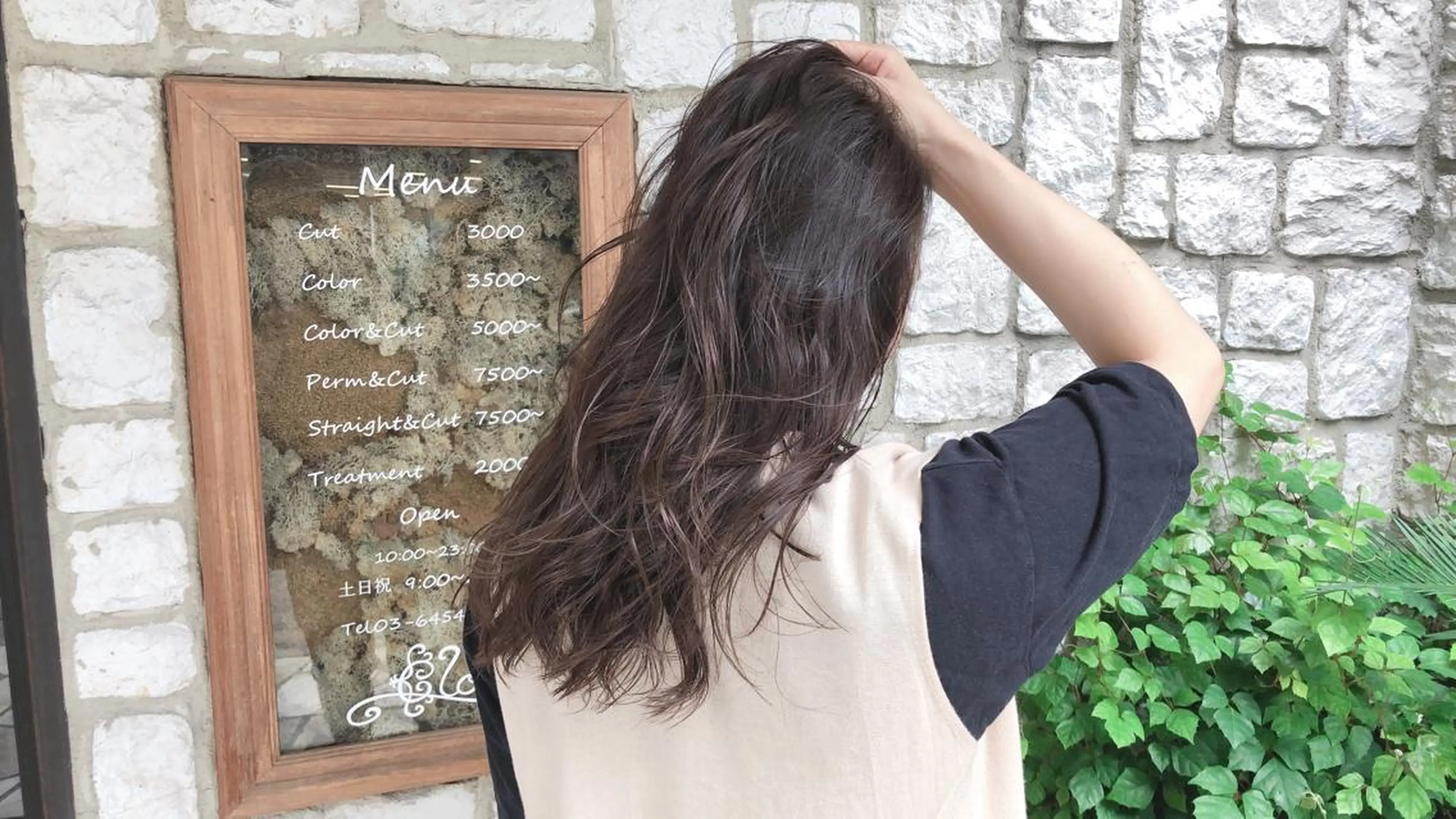 セミロング カラー パーマ ヘアアレンジ メンズ キッズ ネイル マツエク・マツパ ベージュカラー フォギーベージュ ヘアカラー トリートメント OAK 兵庫所属・OAK 兵庫のヘアスタイル