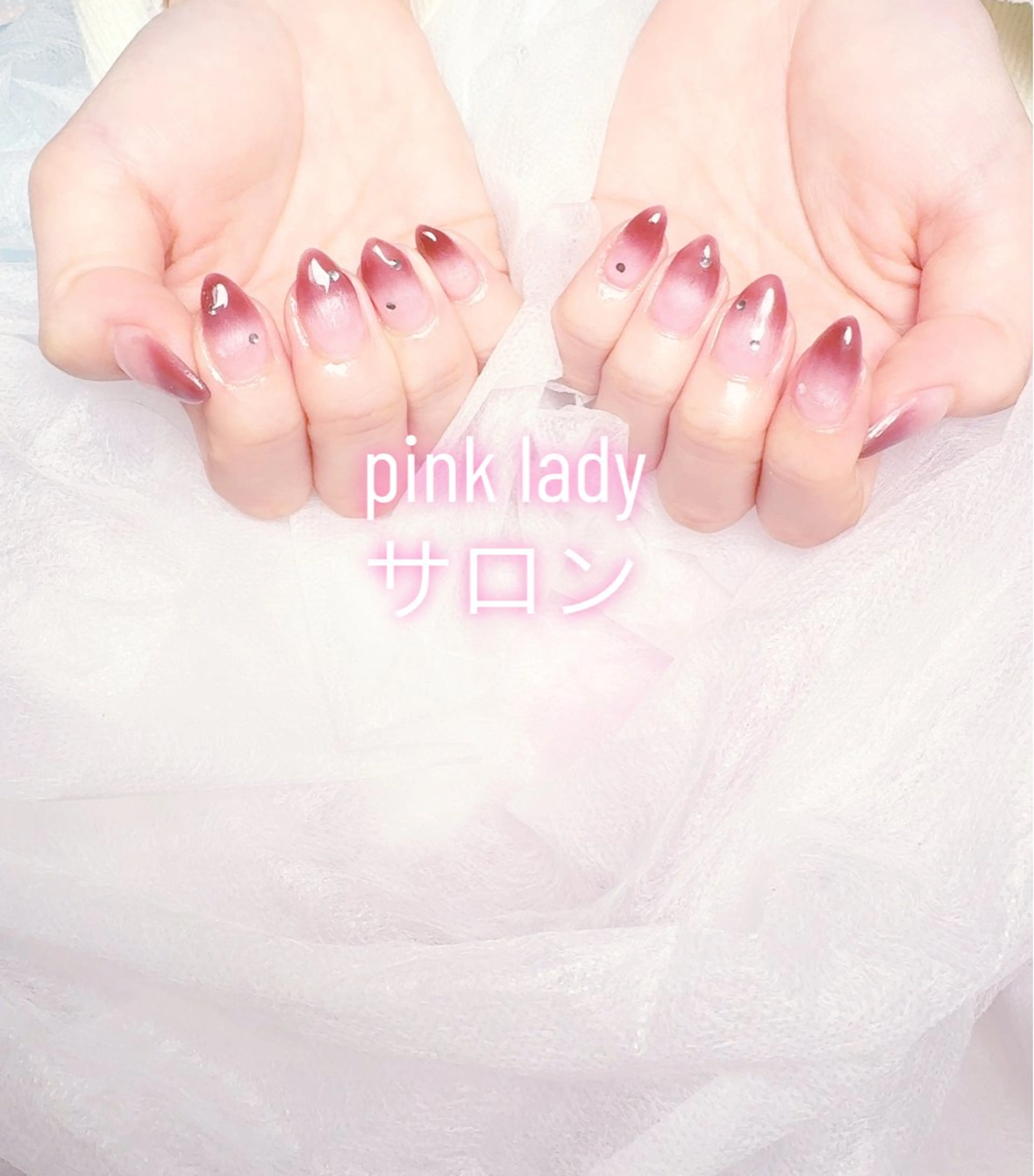 ネイル pink ladyサロン所属・べ にのネイルデザイン