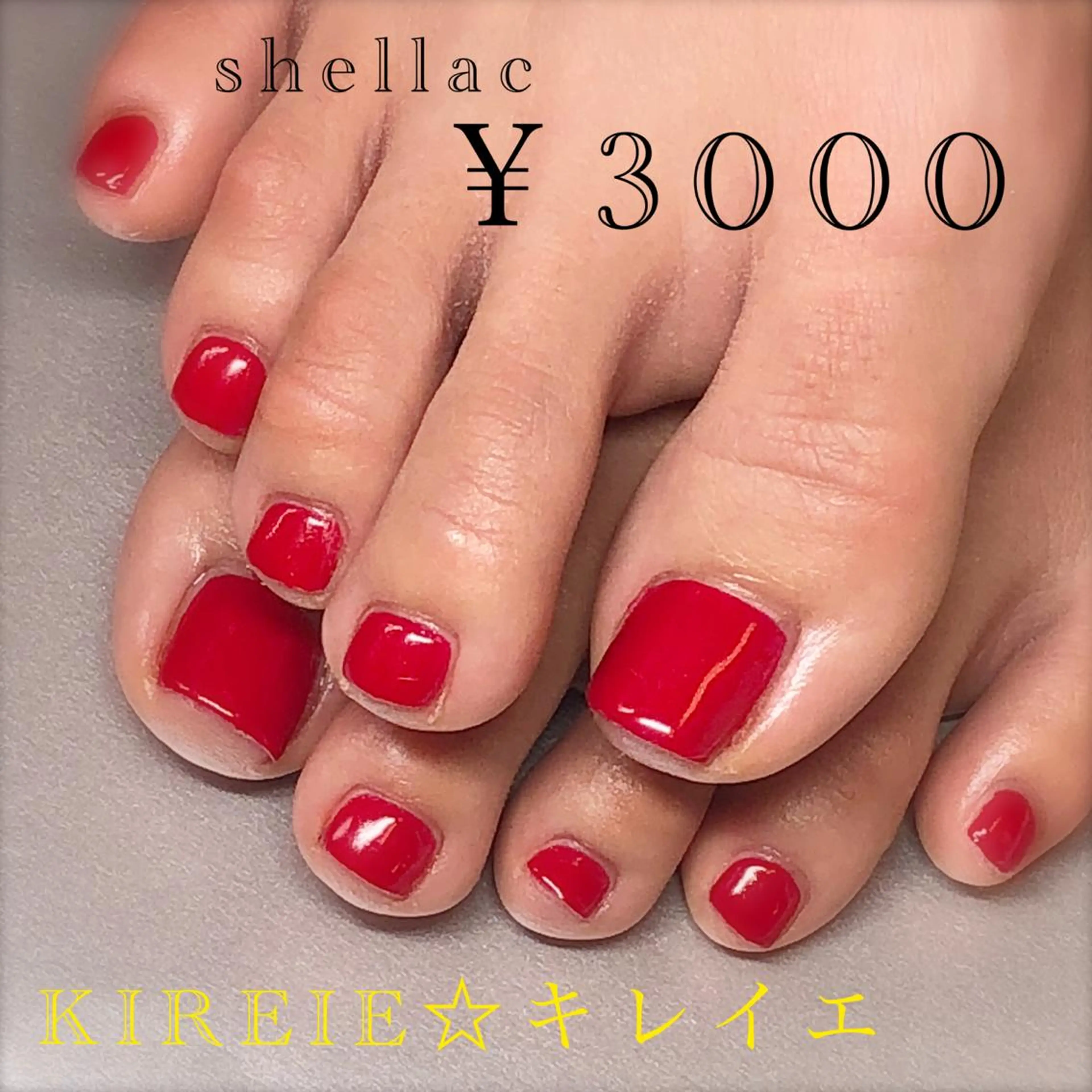 ネイル フットネイル KIREIE NAILSのネイルデザイン