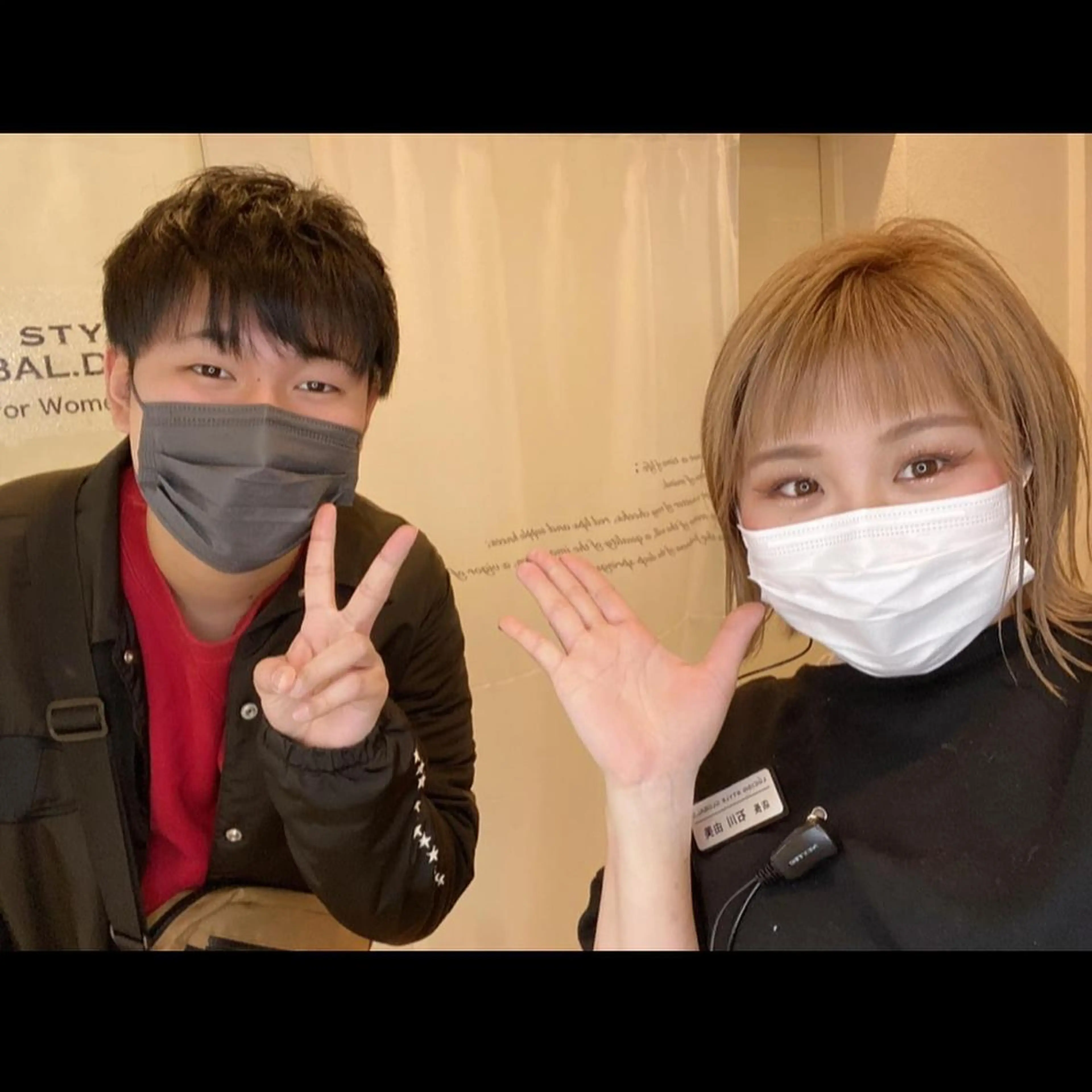 ショート カラー メンズ キッズ ショートボブ 子どものヘアアレンジ メンズパーマ メンズショート ボブ ショート、ボブなら お任せ❤️石川由美のヘアスタイル