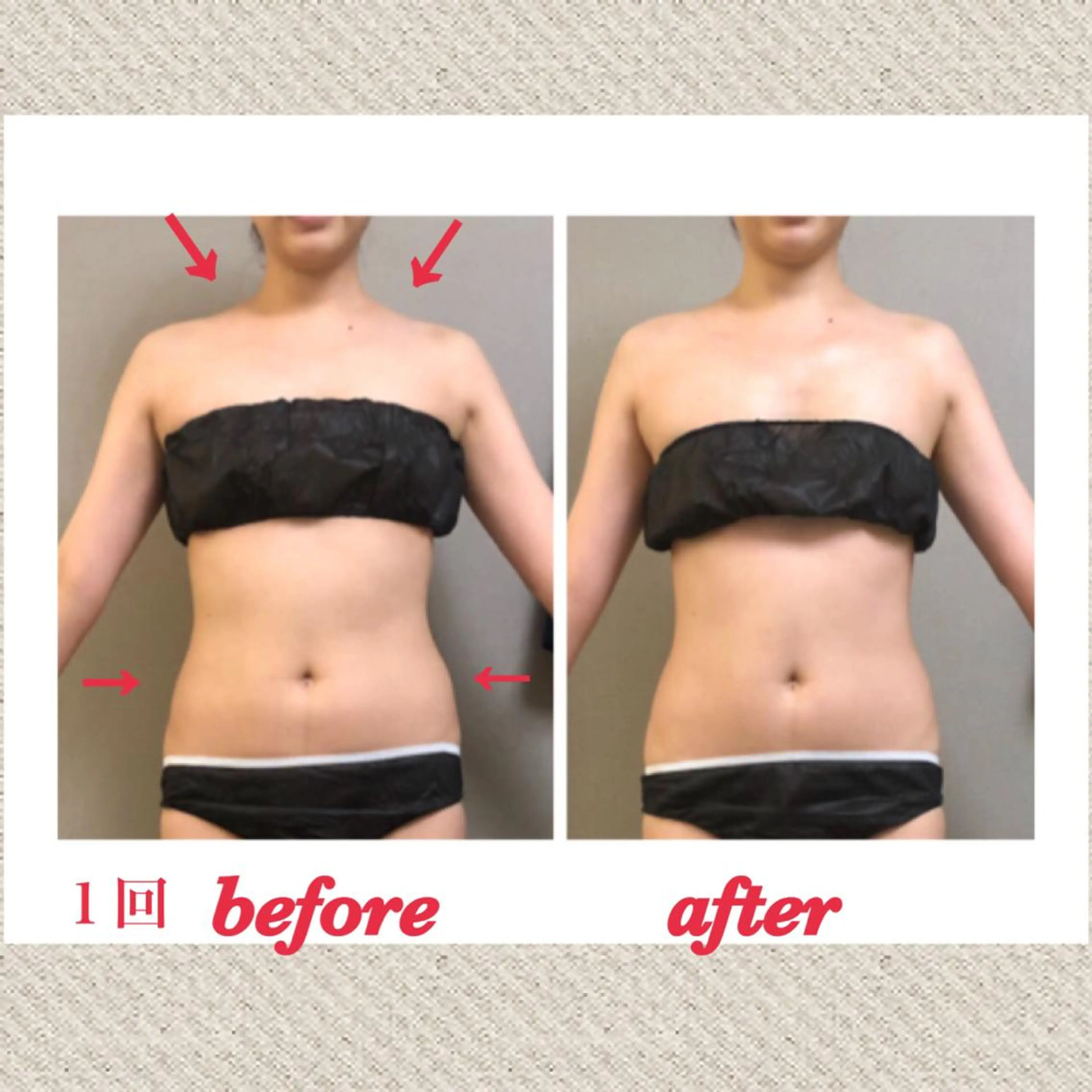 エステ リラク 美ola ビオラのエステ・リラクイメージ