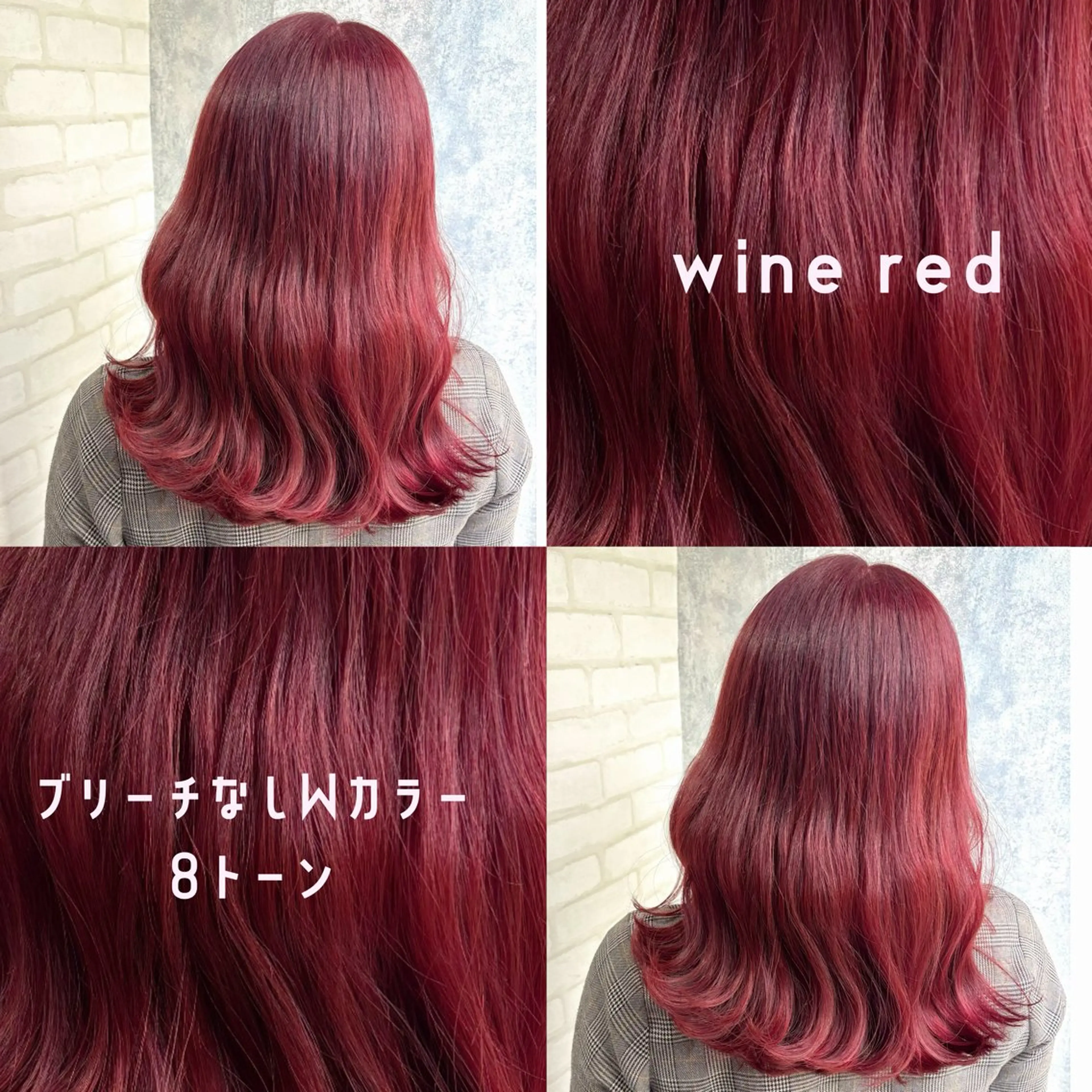 セミロング カラー ブリーチ 透明感カラー ブリーチなしカラー ピンクカラー パープルカラー ヘアカラー トリートメント 詩乃 暖色系🎀レイヤーのヘアスタイル