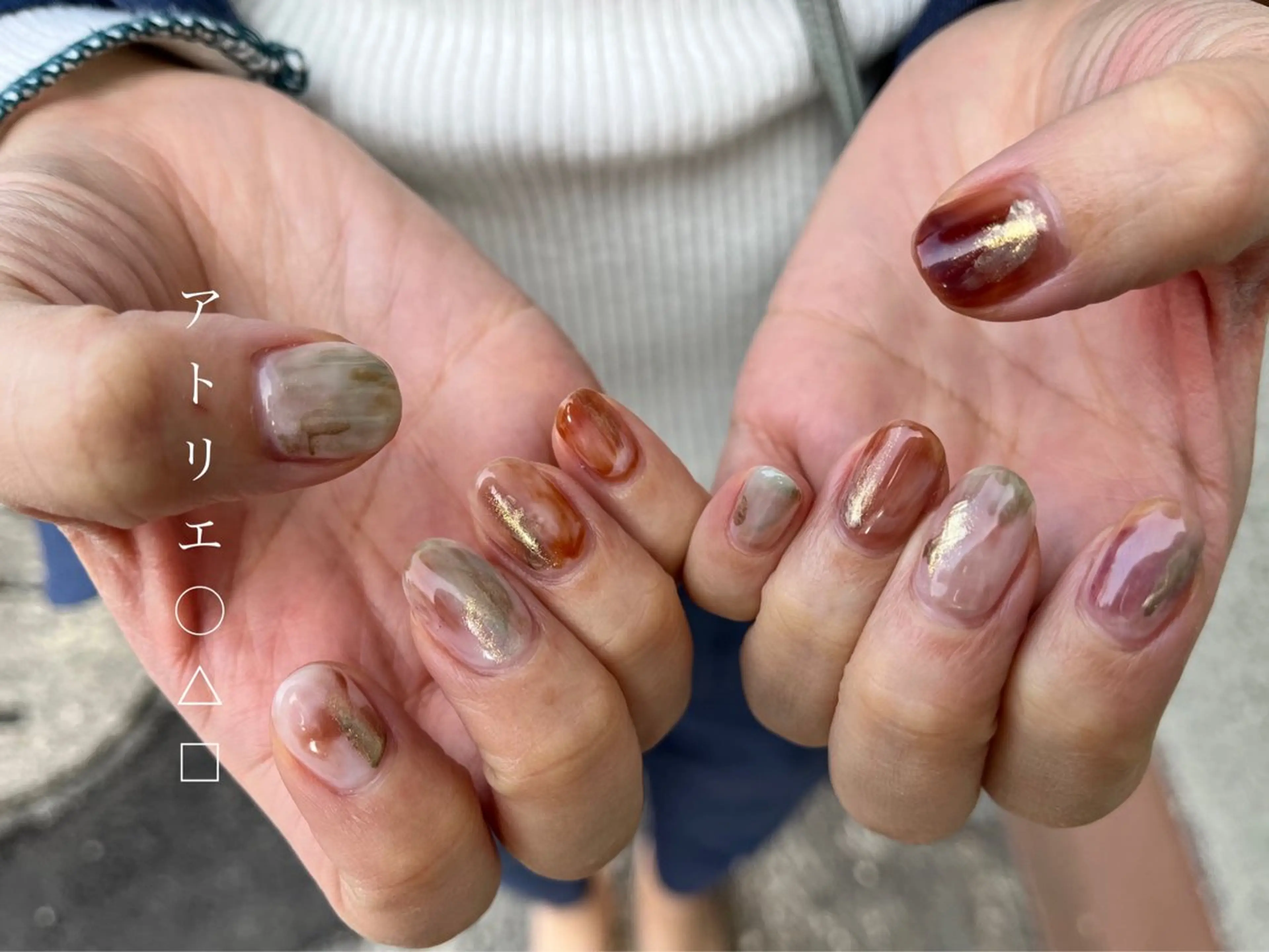 ネイル ニュアンスネイル オフィスネイル ハンドネイル アトリエ ○△□のネイルデザイン