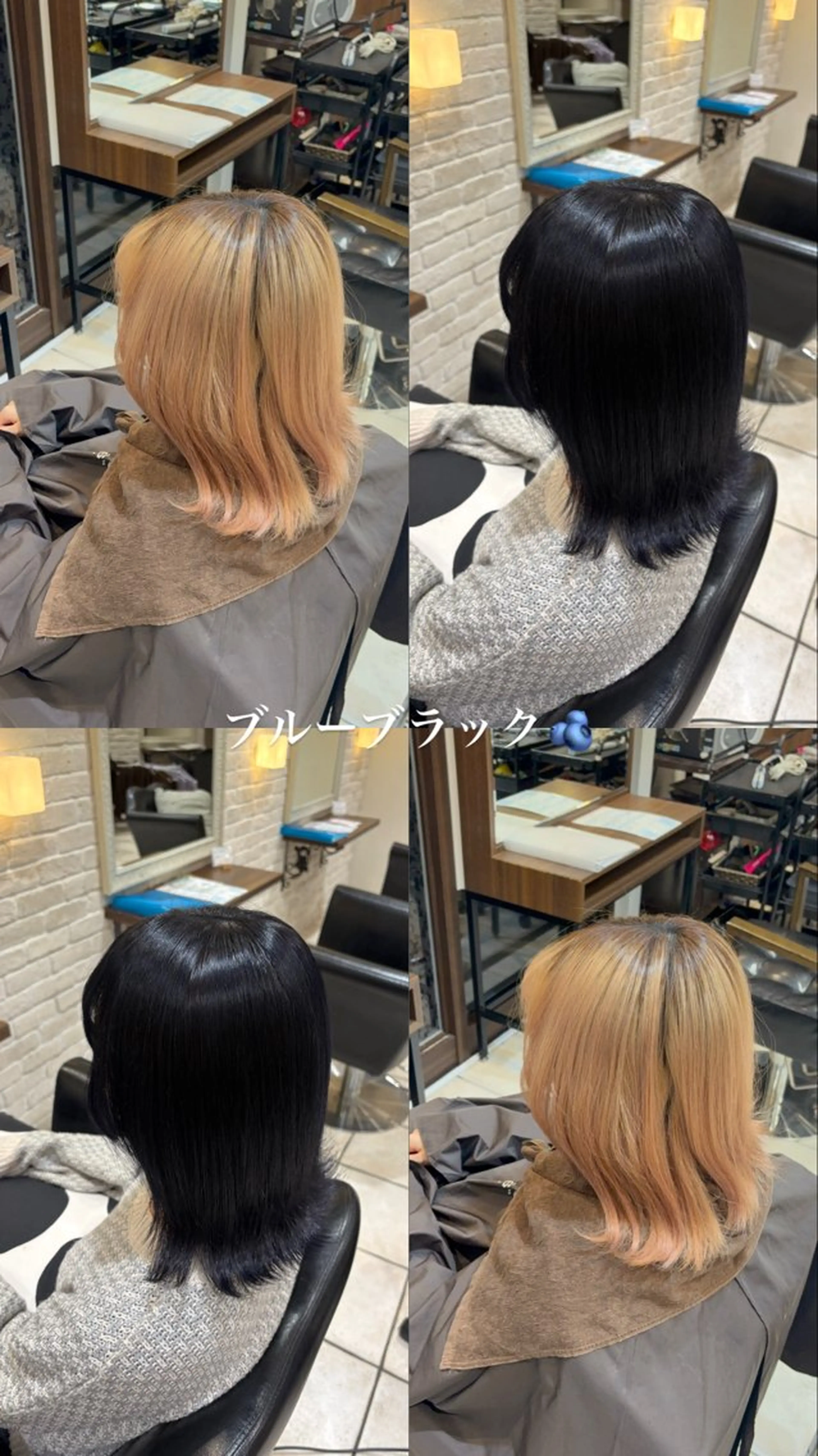 セミロング カラー 黒髪 ブルーカラー ブルーブラック ヘアカラー トリートメント ✨shota✨ モデル募集中のヘアスタイル