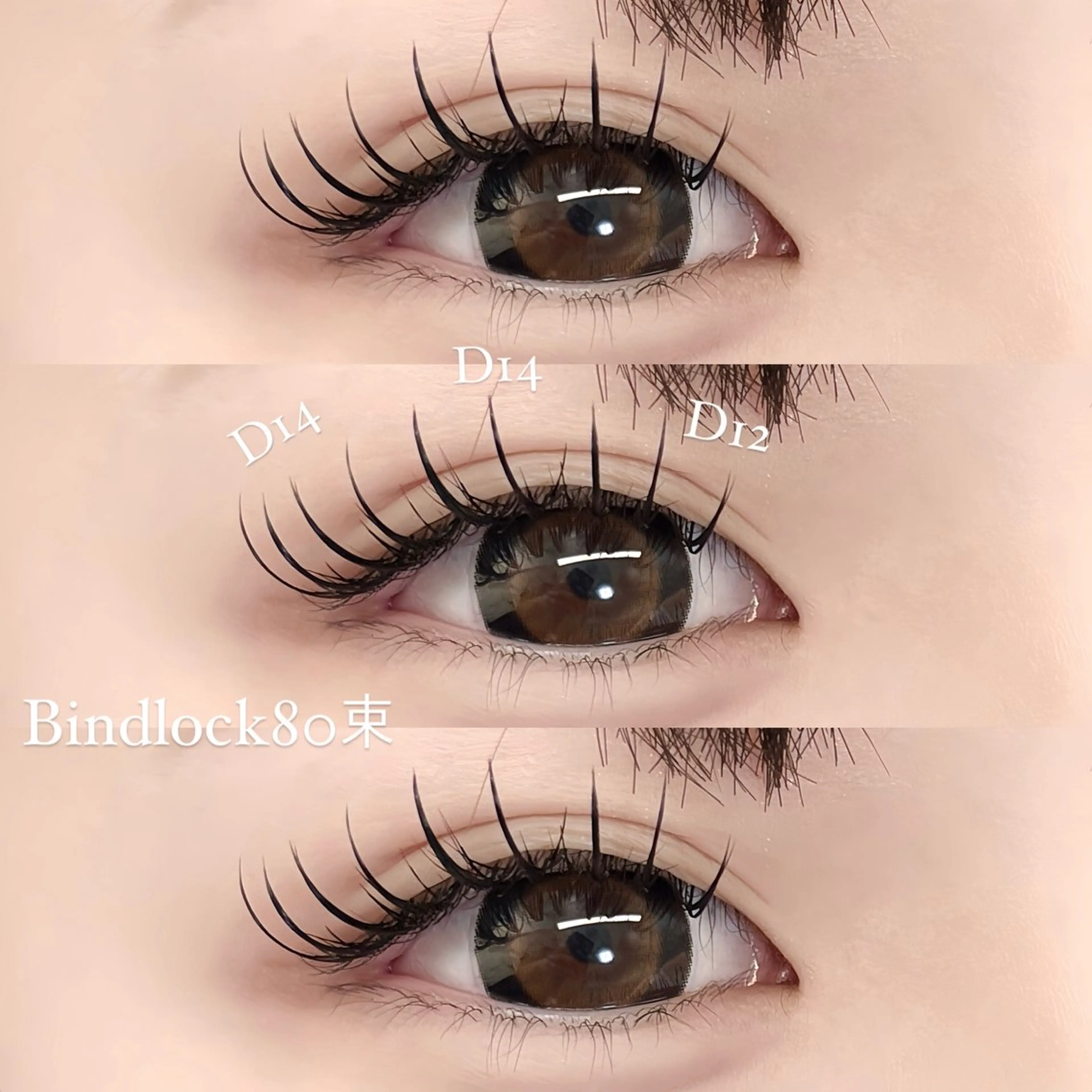 マツエク・マツパ BOND STORY nail & eyelash所属・BONDSTORY ユウリの眉毛・アイブロウイメージ