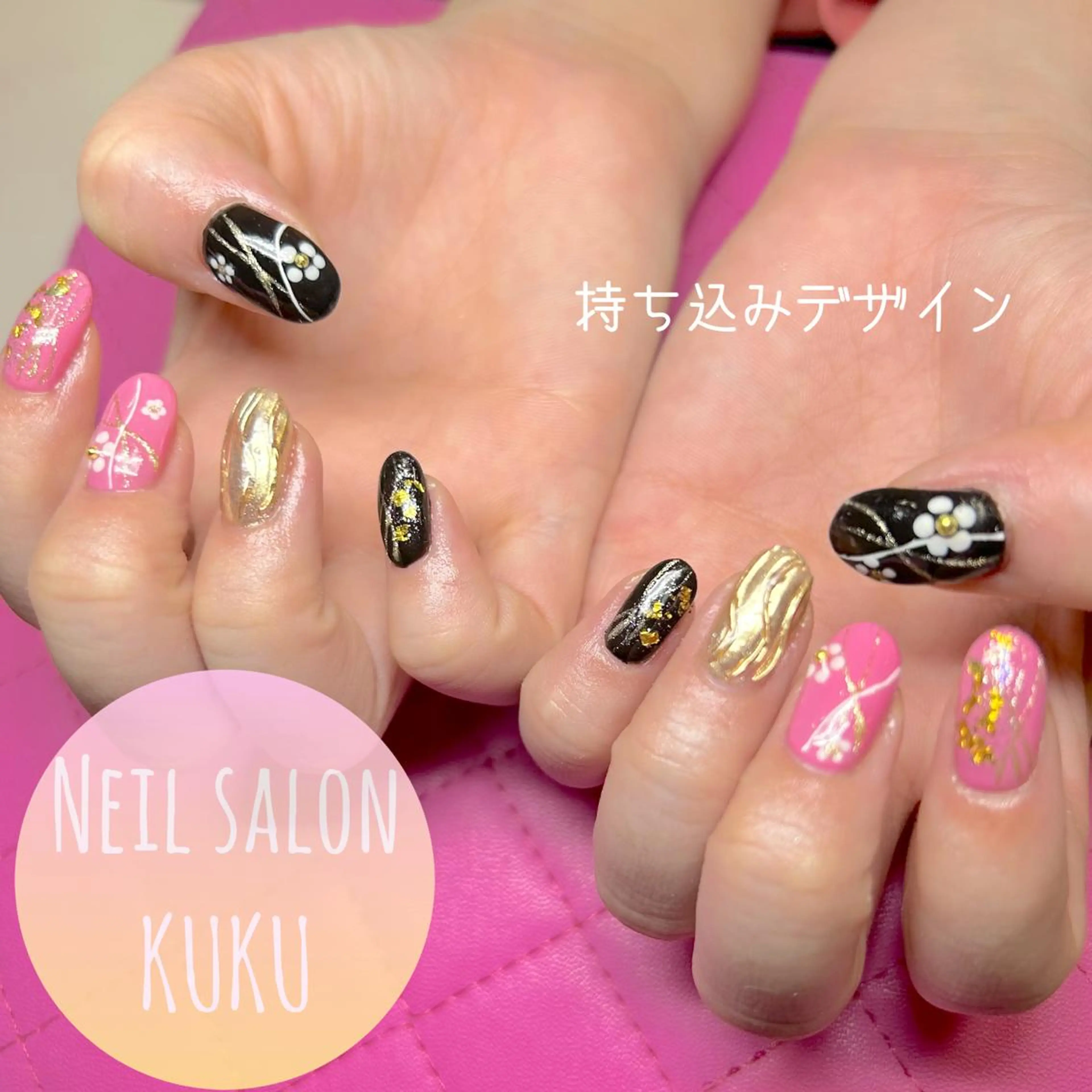 ネイル ハンドネイル nailsalon ＫＵＫＵのネイルデザイン
