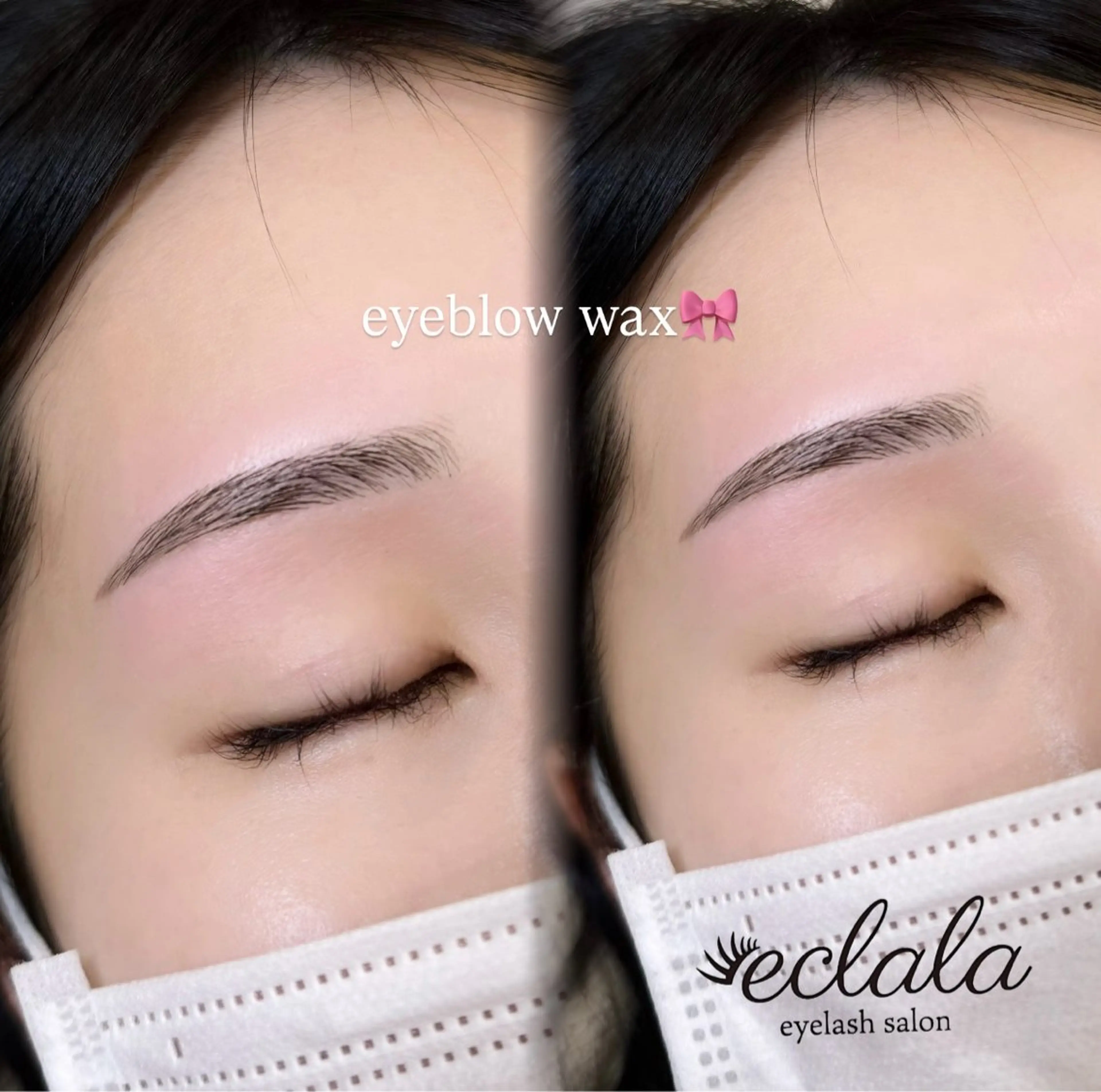 アイブロウ ワックス脱毛 眉カット eclala eyelush salon名駅店所属・木 股🎀のマツエク・マツパデザイン