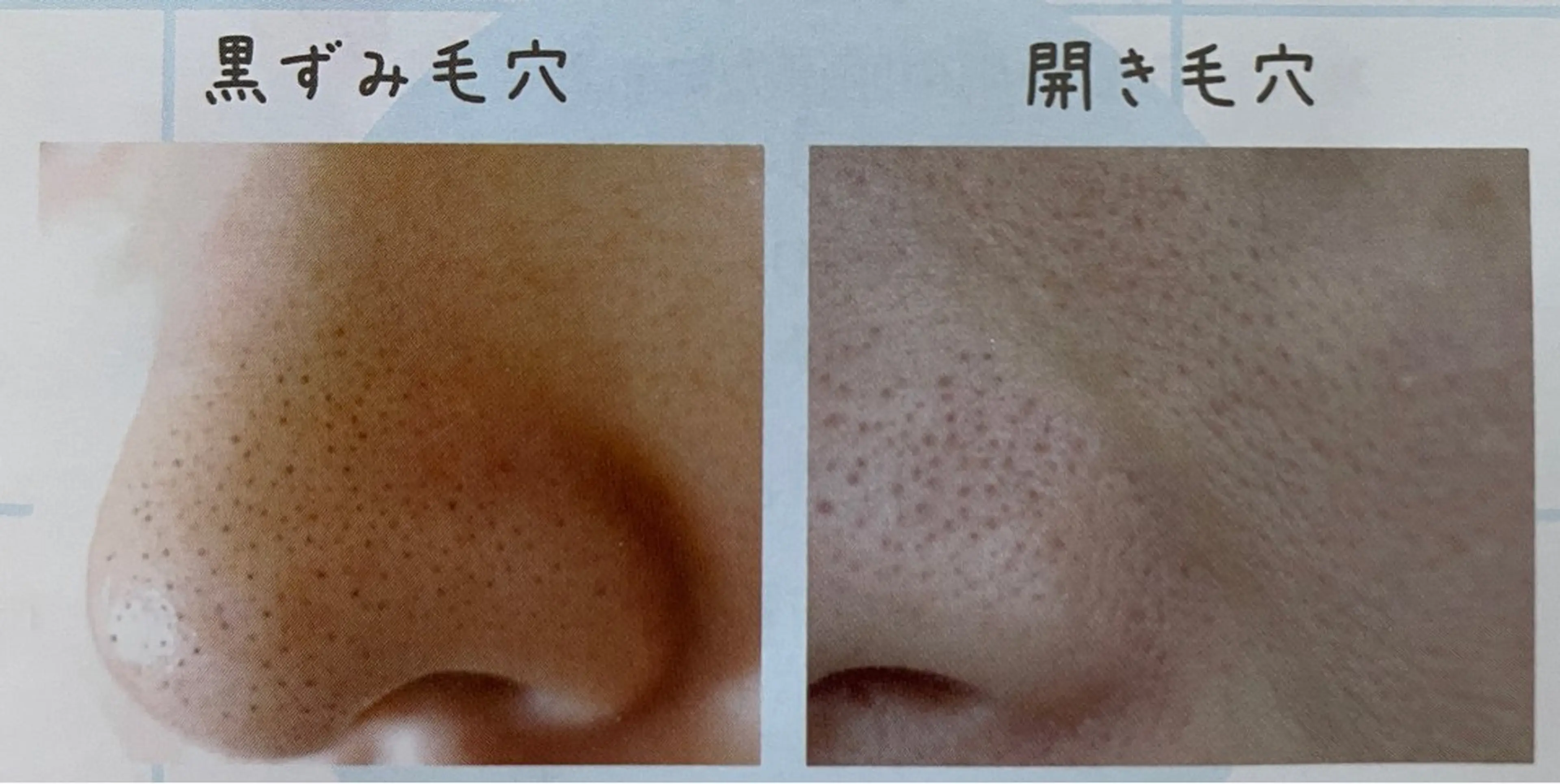 プライベートサロン Faithのエステ・リラクイメージ