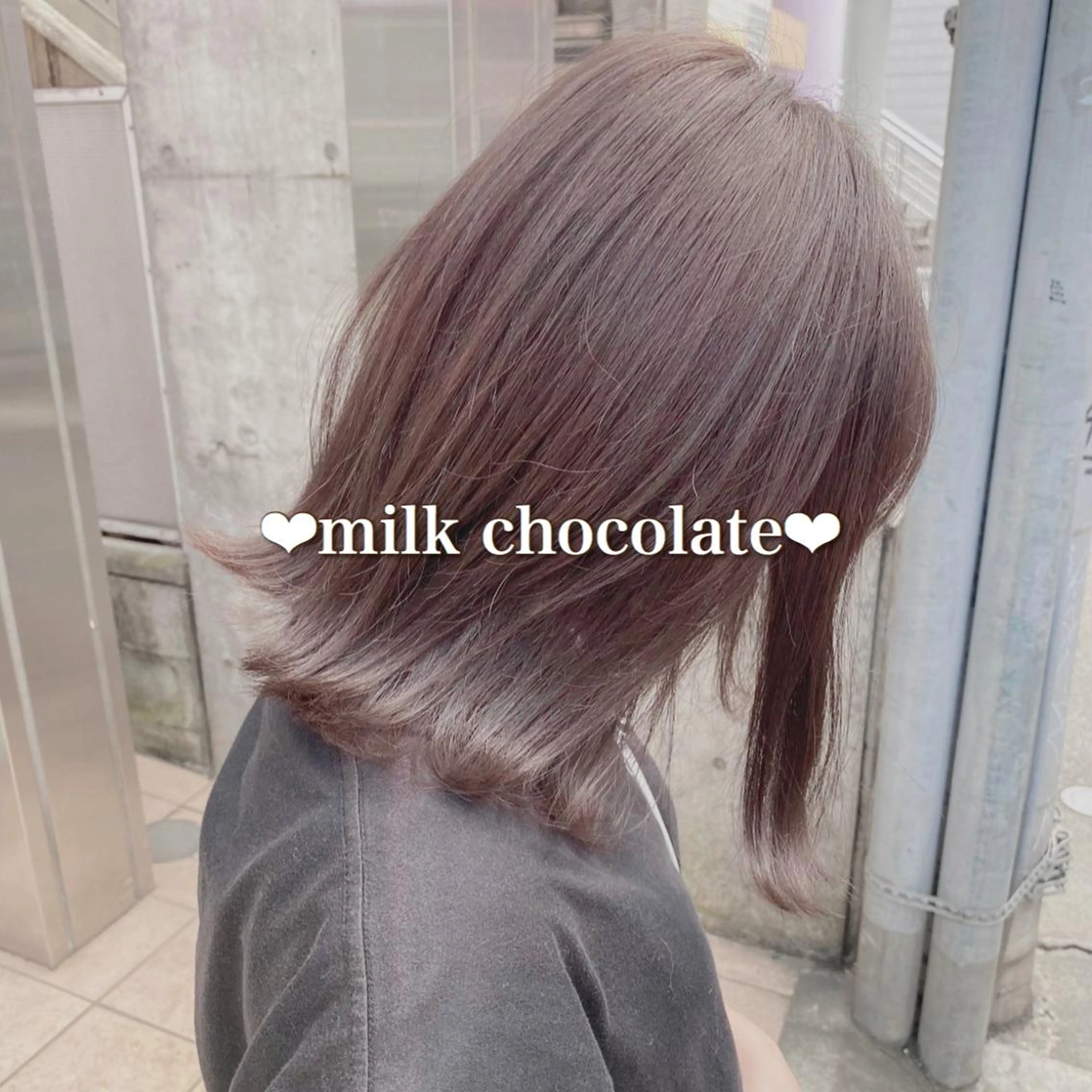 ミディアム カラー ヘアアレンジ メンズ キッズ お悩み解決美容師 💐AMIのヘアスタイル