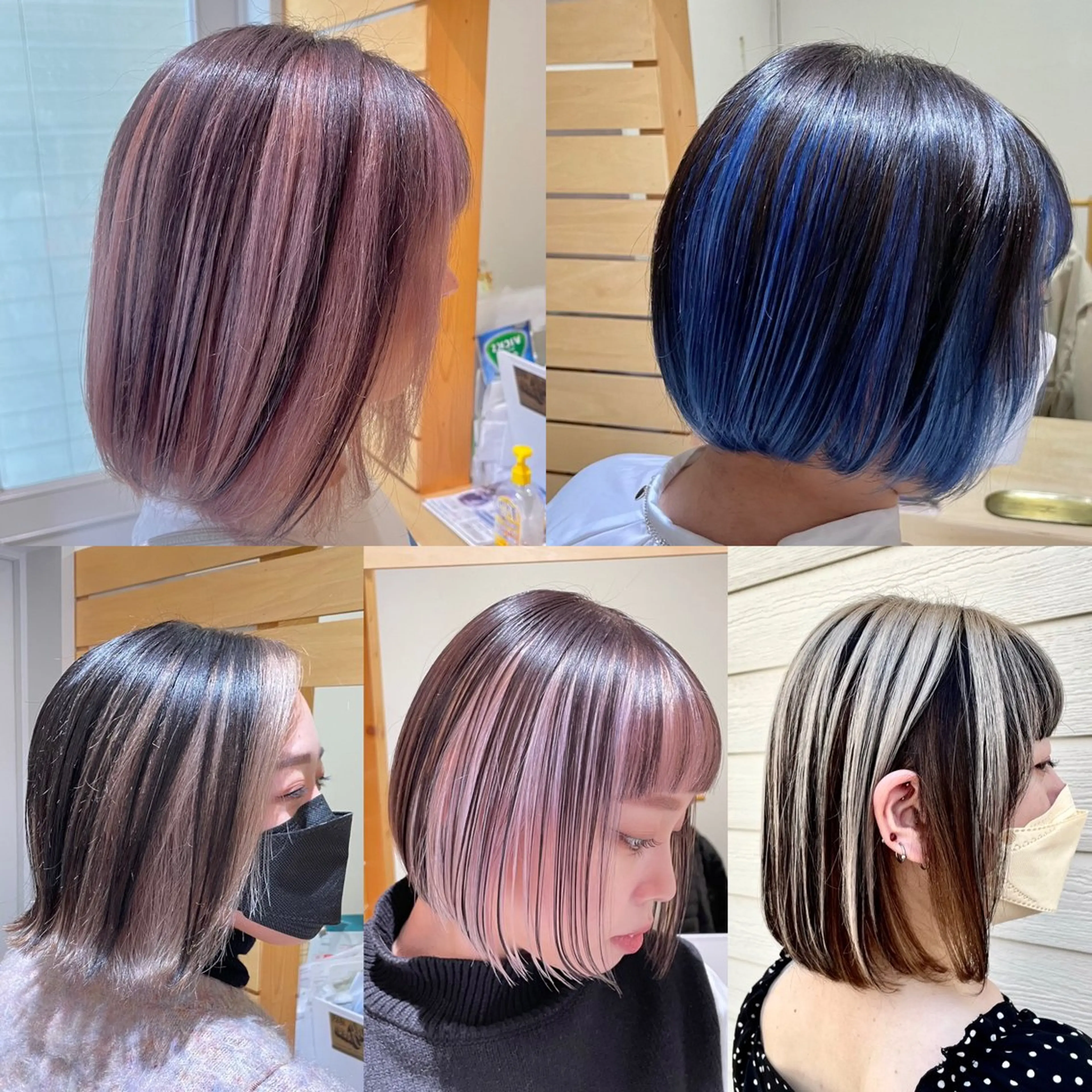 【👩🏻‍🎤人と被らないインナーカラー🫶🏻】　　　　　　　　　　　ケアブリーチで艶つや✨アンブレラカラー🎨の写真