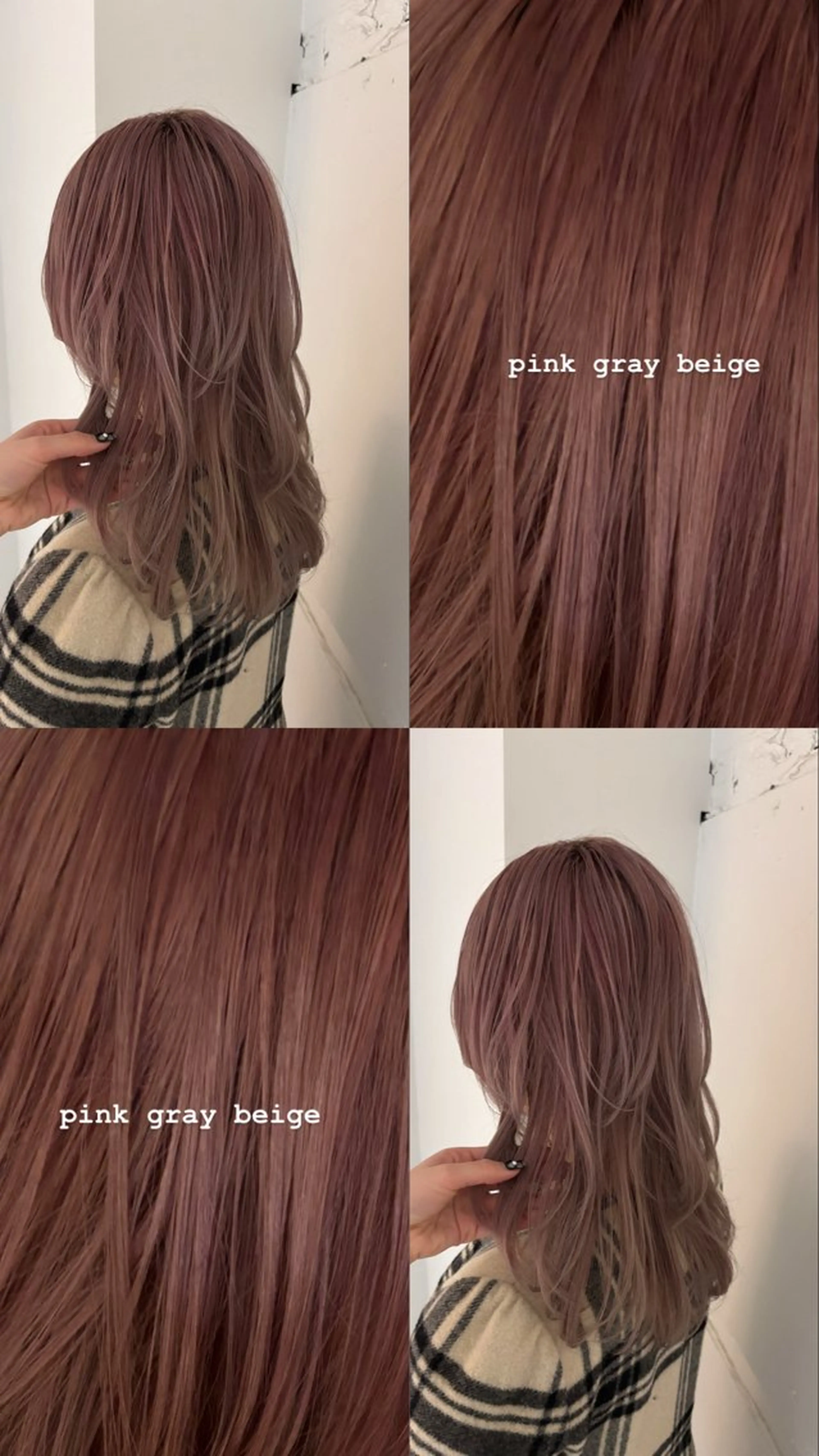 セミロング カラー ヘアカラー トリートメント 境 莉央のヘアスタイル