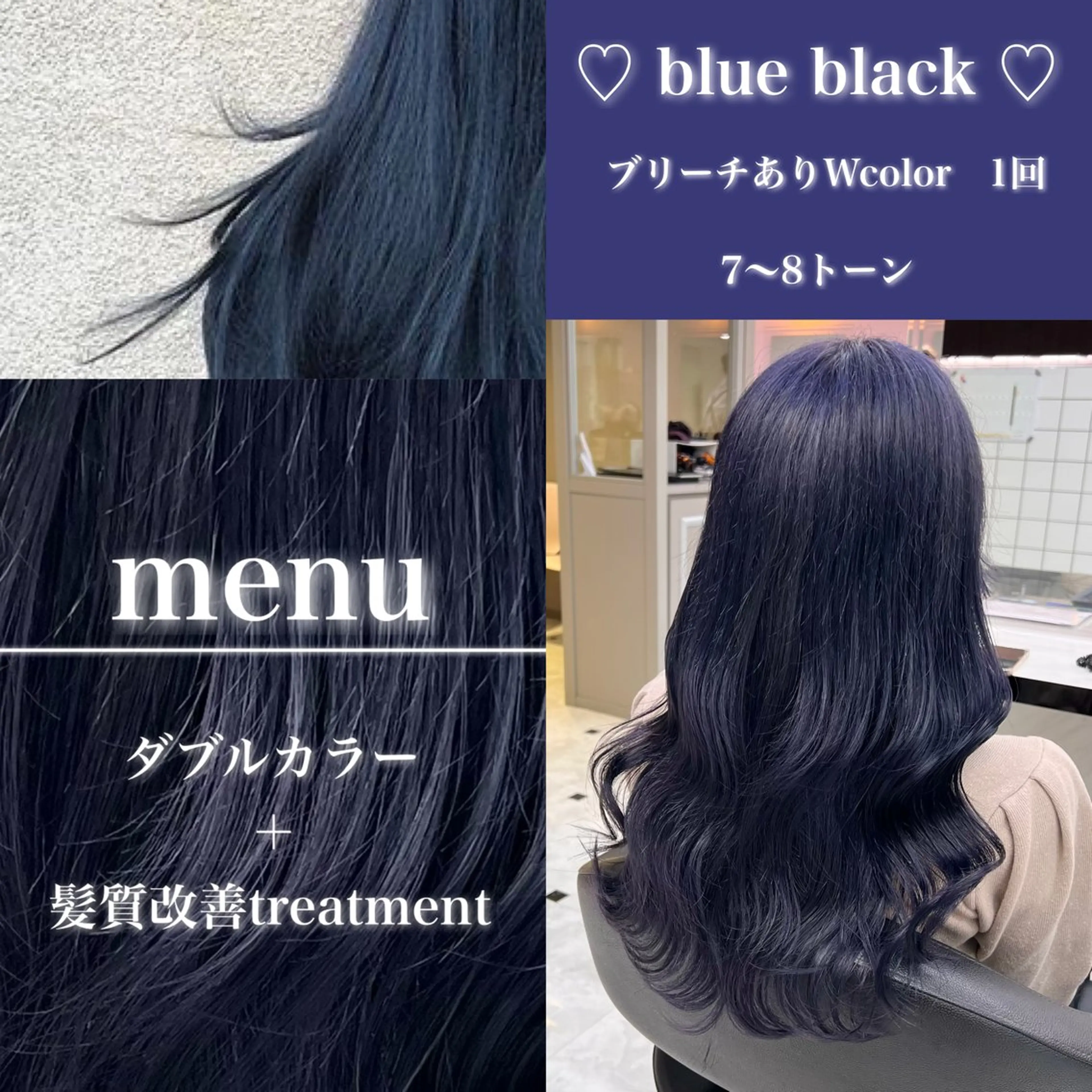カラー 💙ハイトーン韓国風 色白ヘア💙manaのヘアスタイル