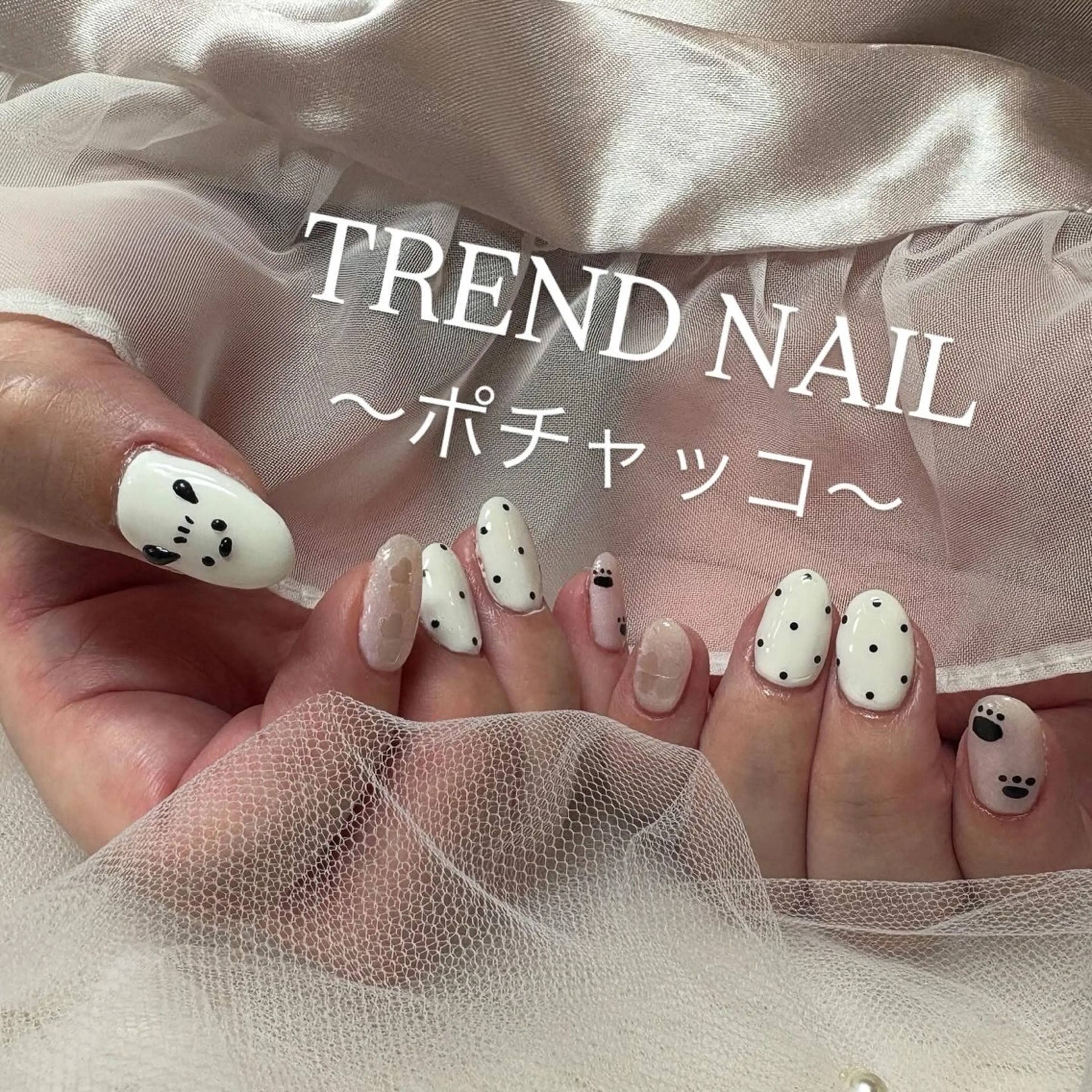 ネイル LUMIERU(ルミエール)所属・【LUMIERU】 SHIONAのエステ・リラクイメージ