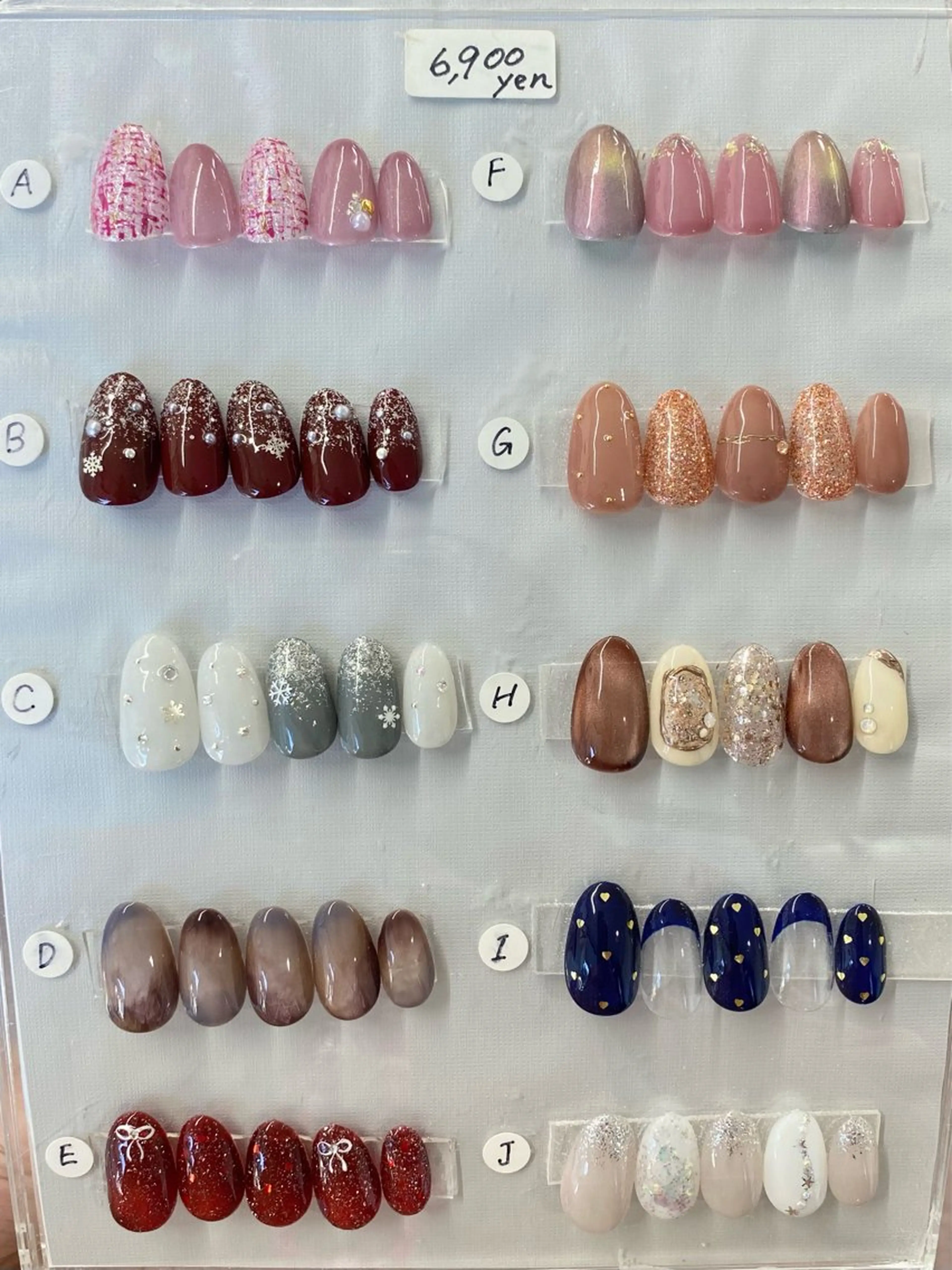 定額ネイル💛6900円※オフ代込みの写真