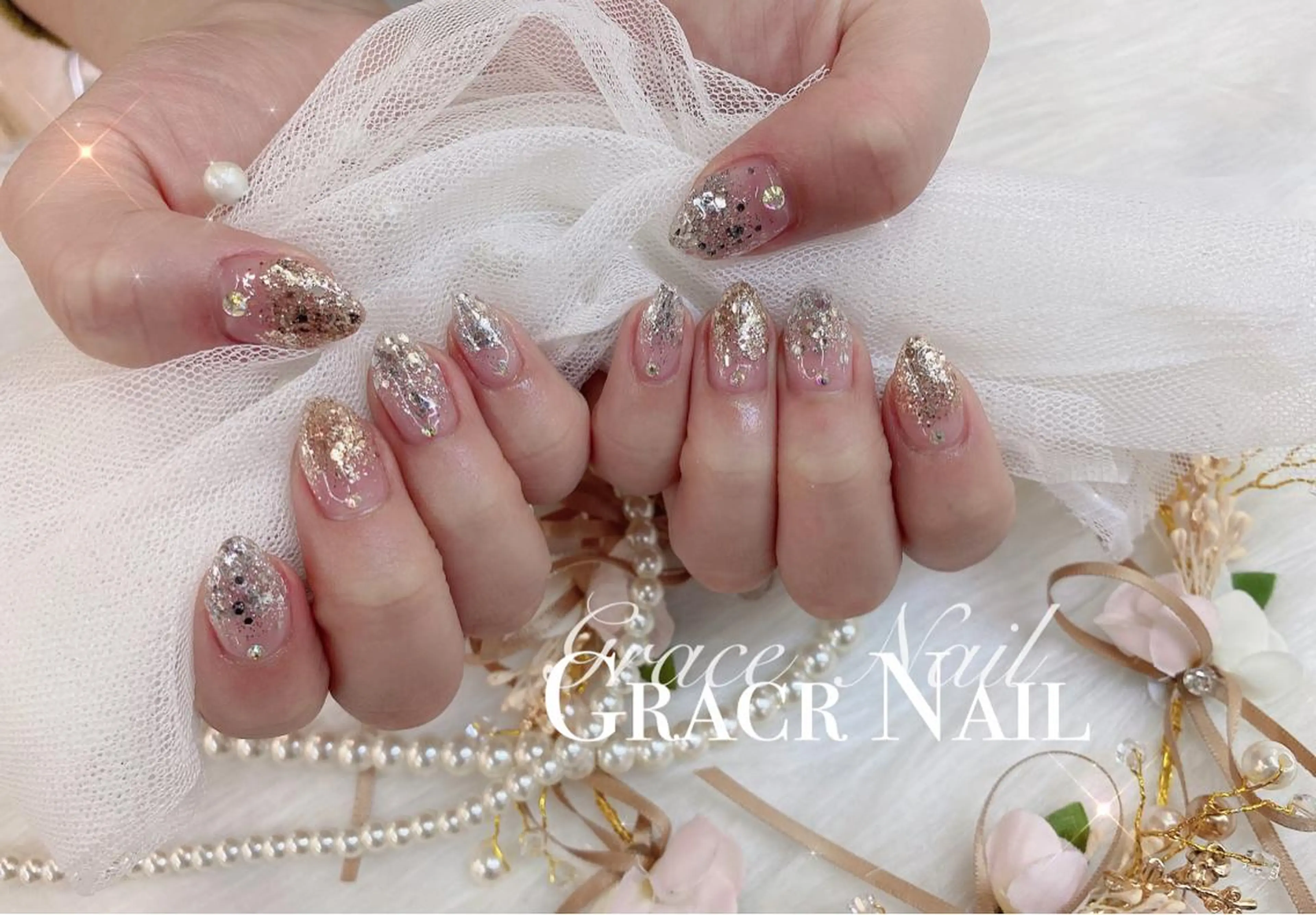 ネイル ☆*｡Grace Nail｡*☆のネイルデザイン
