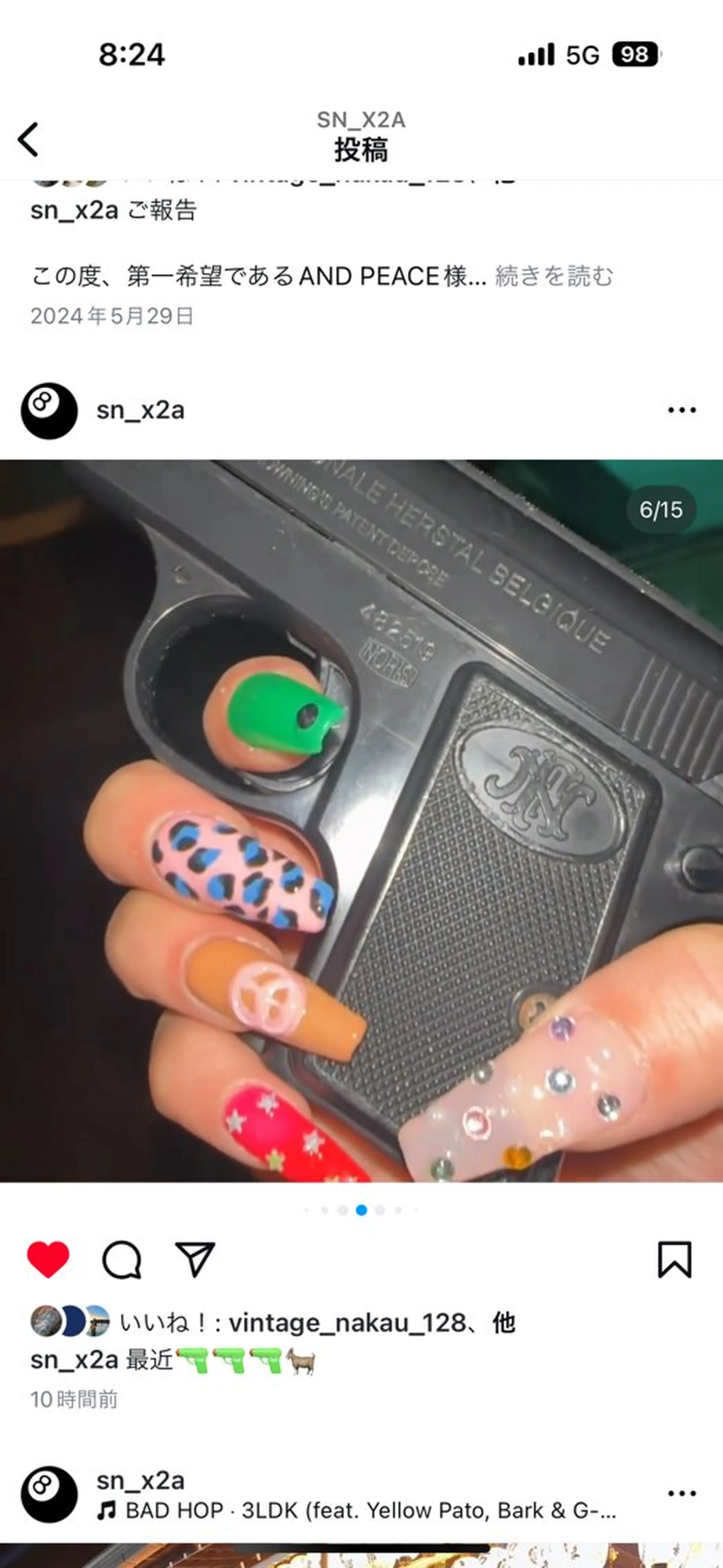 ネイル AMIKA🌹 Amaranthのマツエク・マツパデザイン