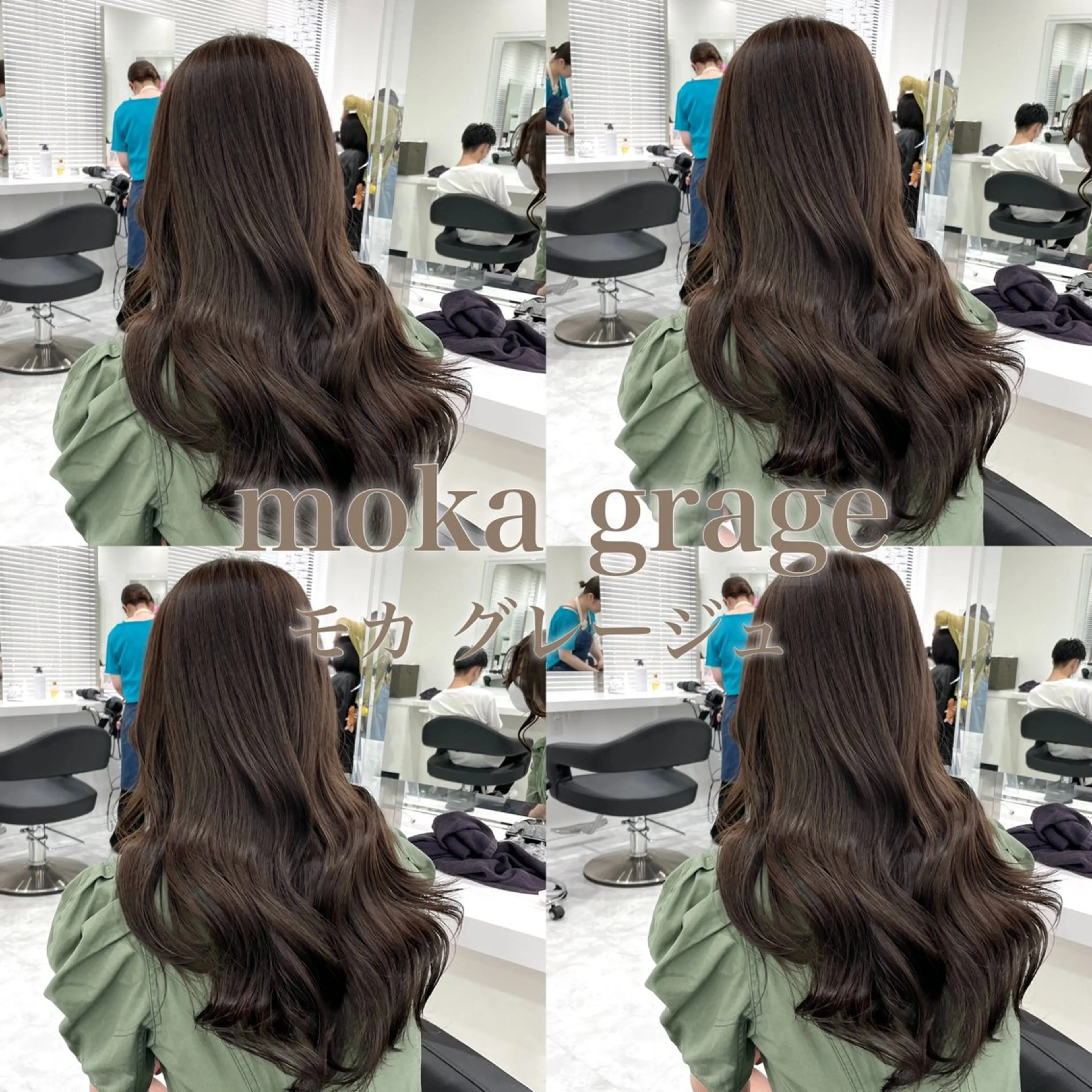 ロング 💍大人デザイン /ハイトーン♡リクトのヘアスタイル