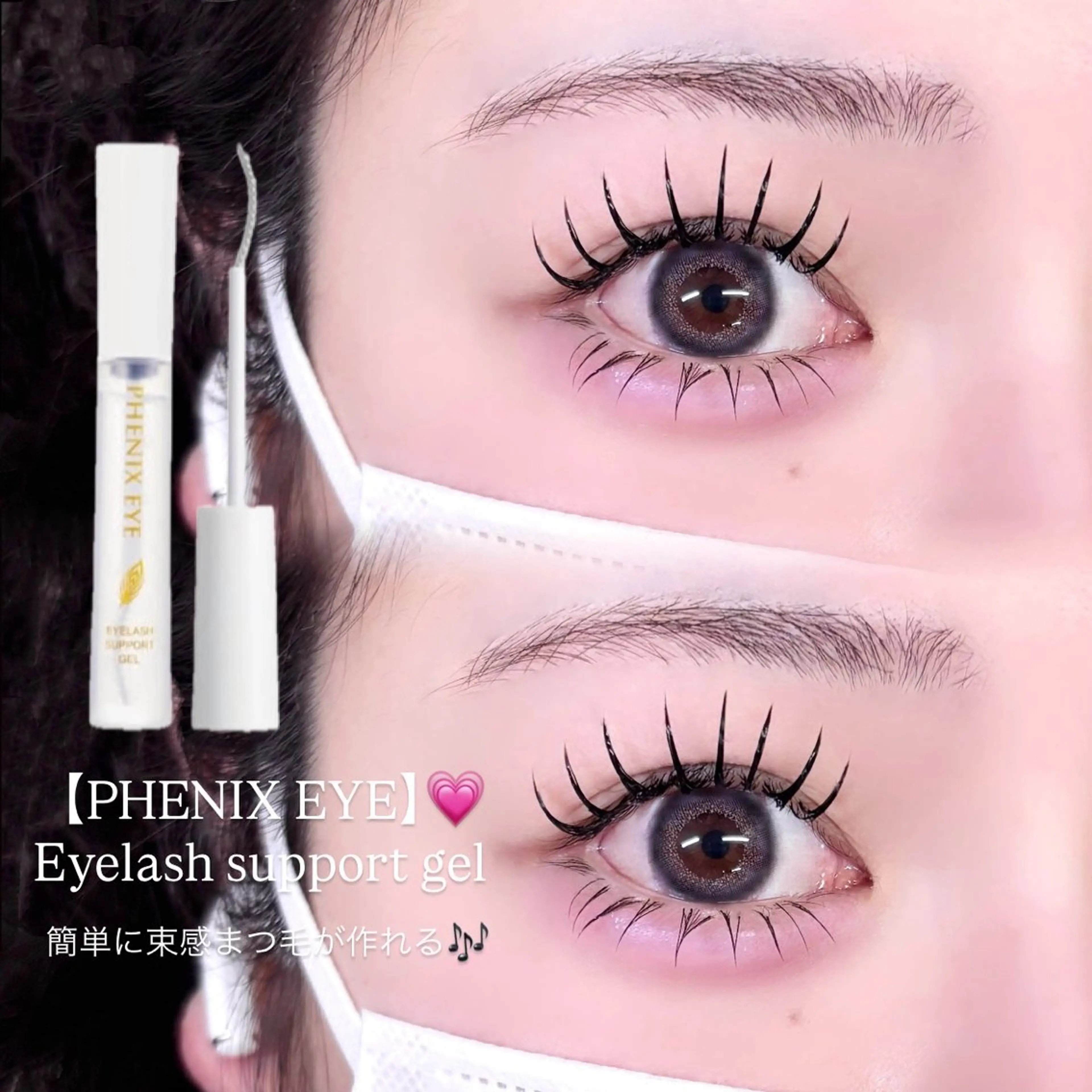 マツエク・マツパ REAL🎀 mocaの眉毛・アイブロウイメージ