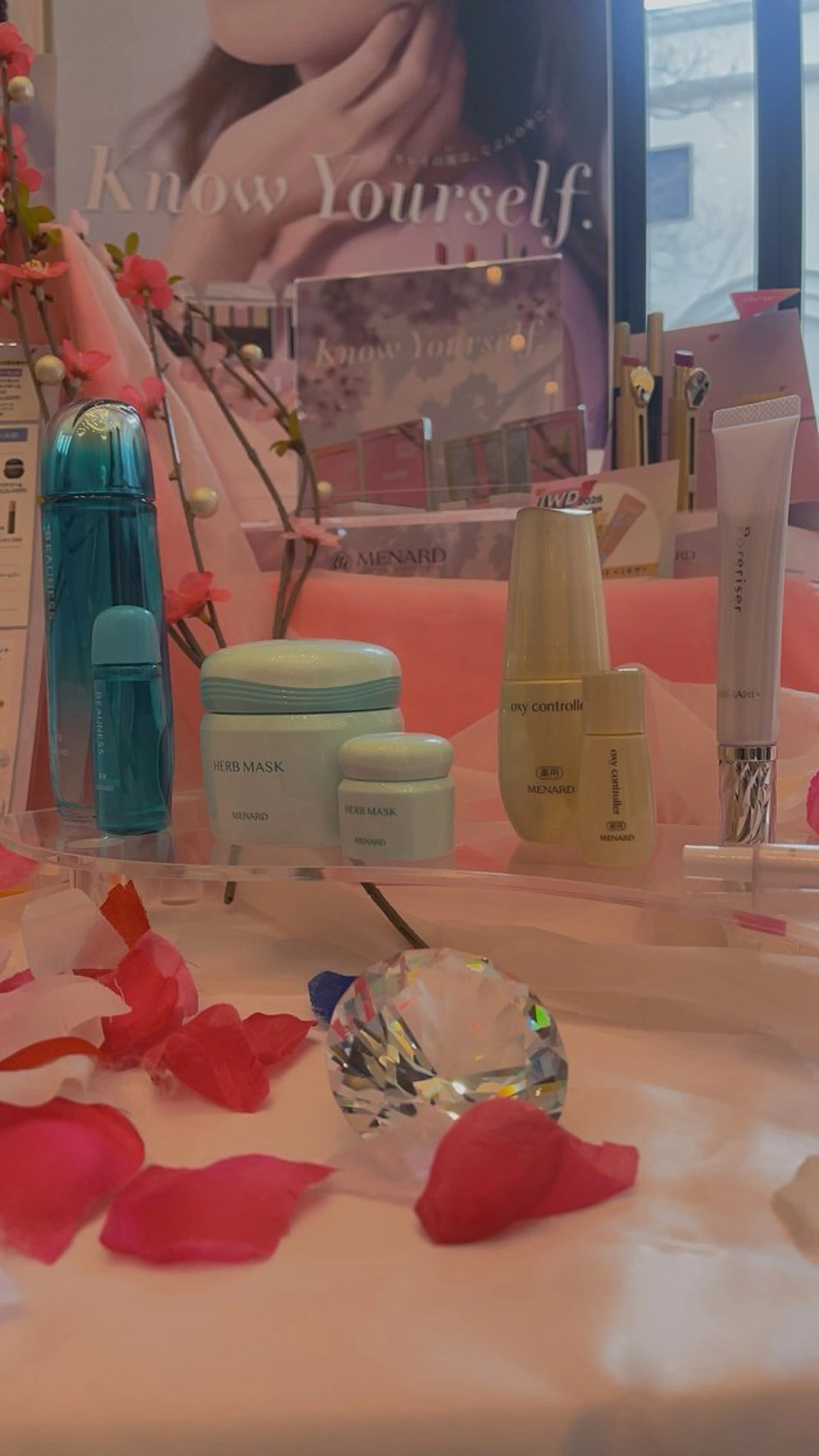 高岡 うさのエステ・リラクイメージ