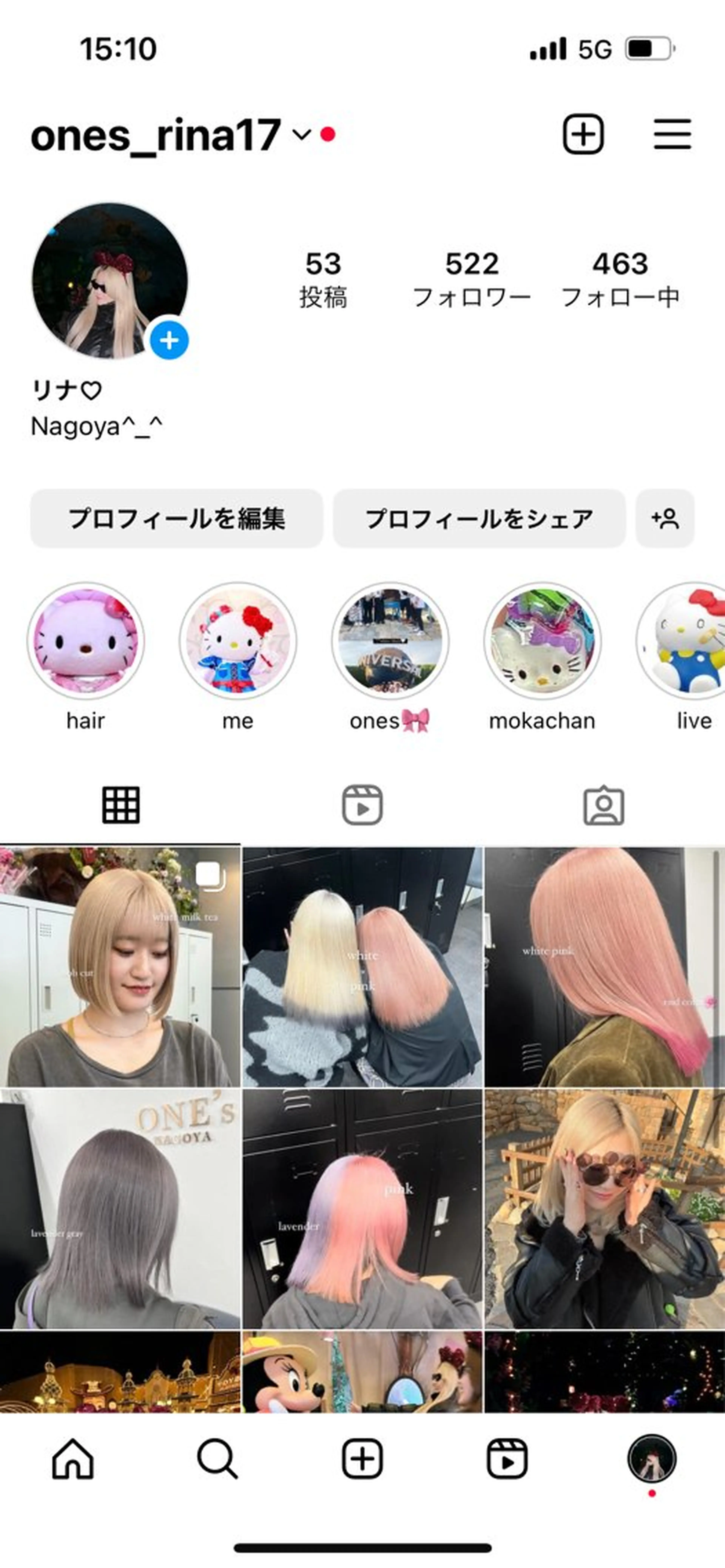 ハイトーン/透明感 髪質改善/rinaのヘアスタイル