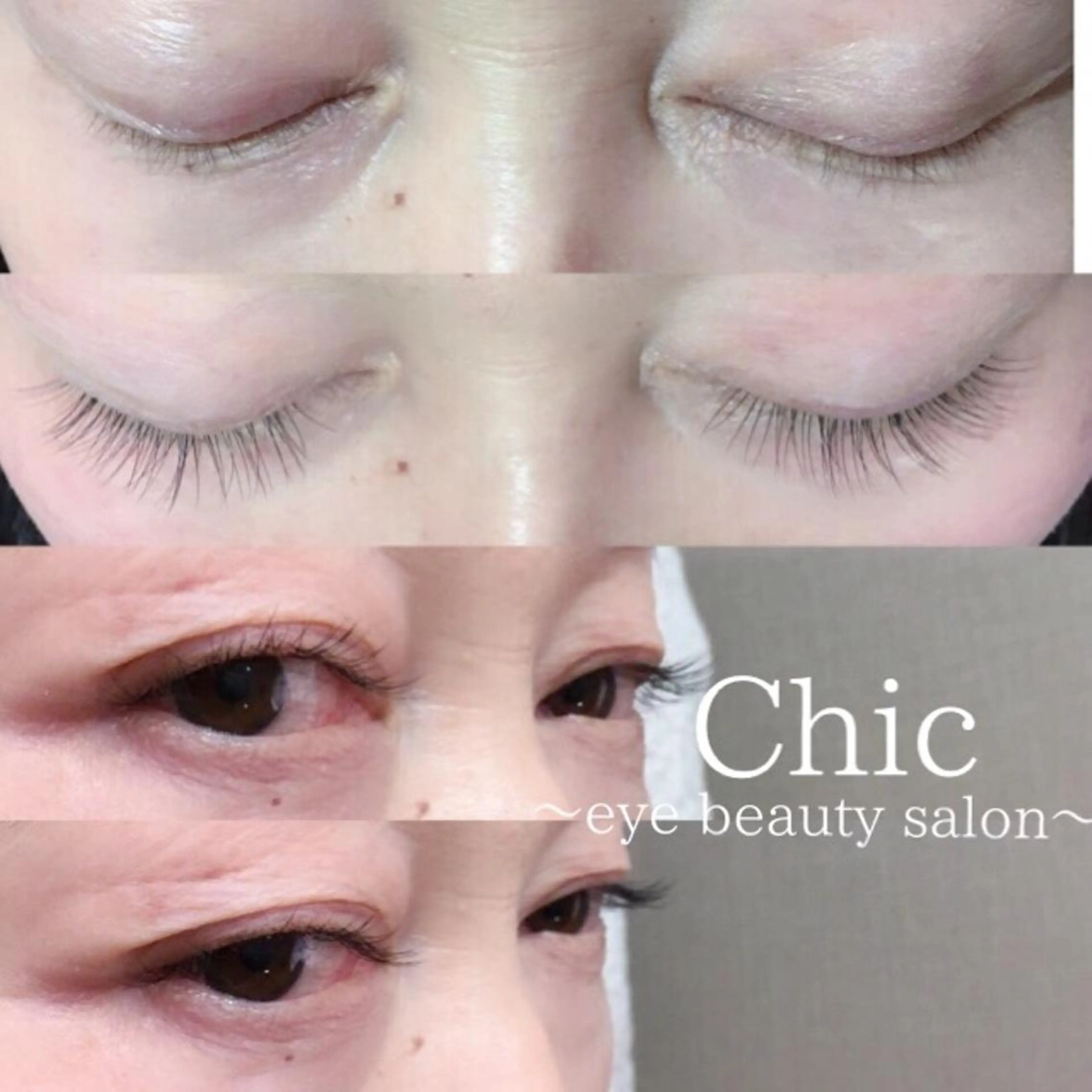 マツエク・マツパ Jカール ナチュラル Chic ATSUKOのマツエク・マツパデザイン