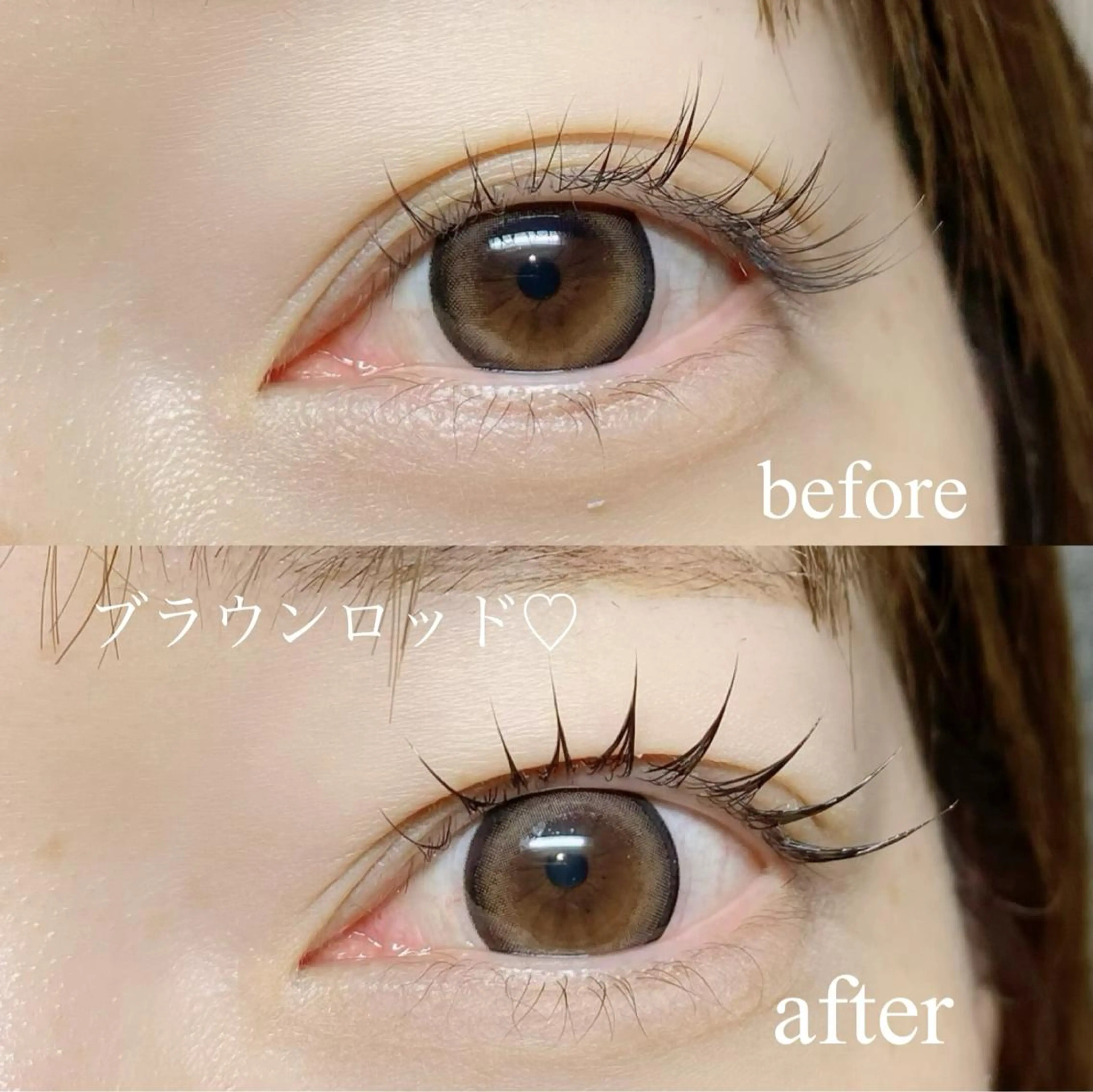 マツエク・マツパ Holy Grail -hair &eyelash-所属・HolyGrail /erikoのマツエク・マツパデザイン