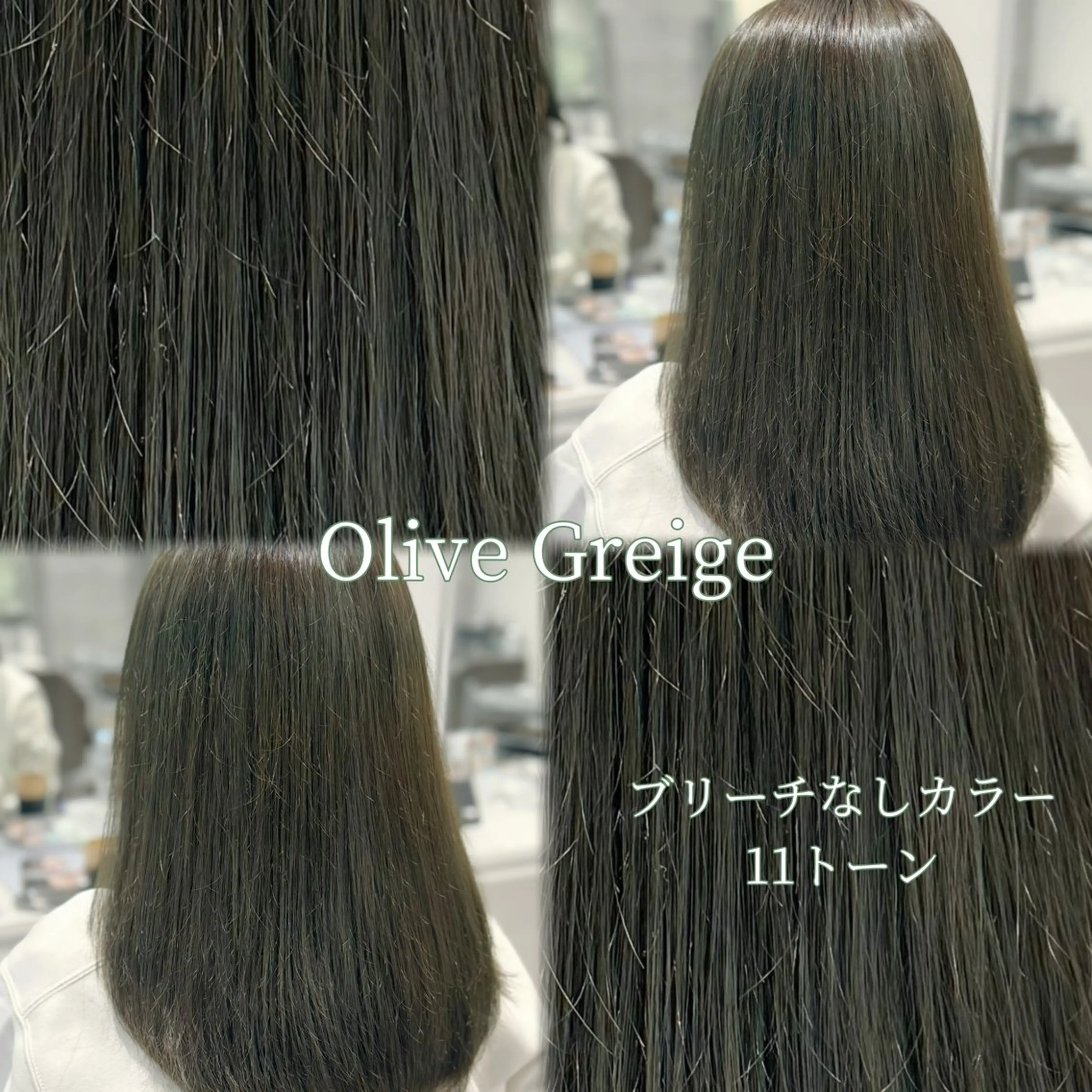 カラー ヘアカラー Grow by NYNY 馬渡 真輝のヘアスタイル