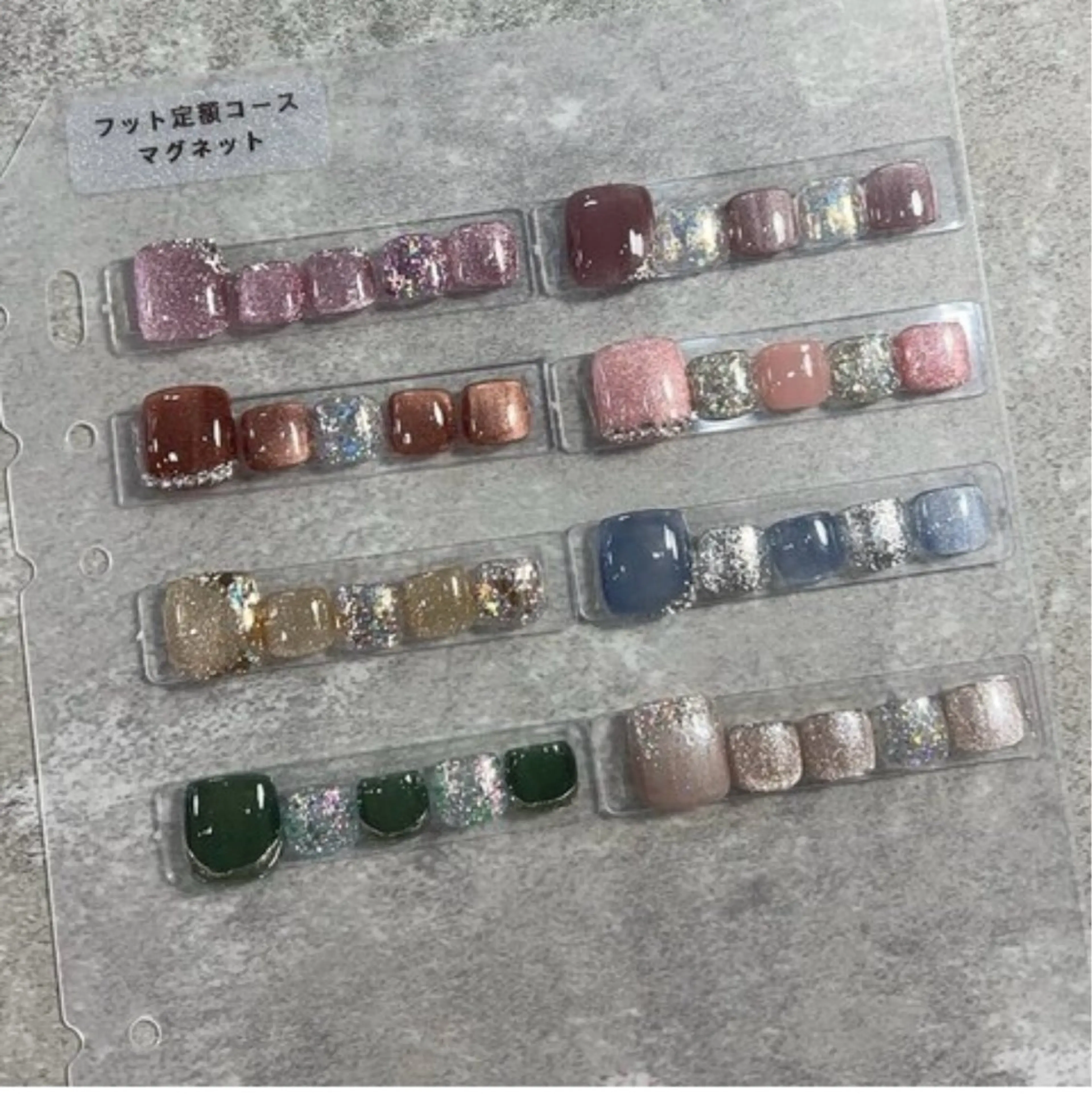 春夏】無敵のフット定額コース キラキラストーンもの写真