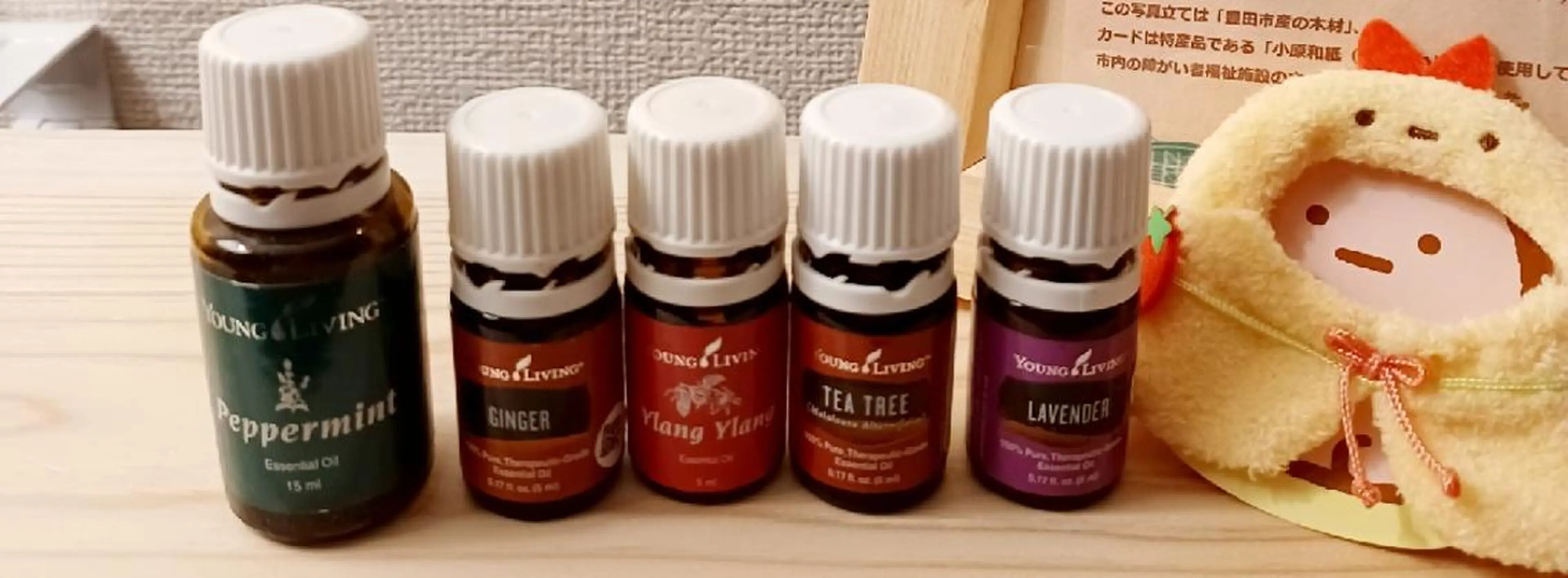 エステ 癒し処すみっこ 美里のエステ・リラクイメージ