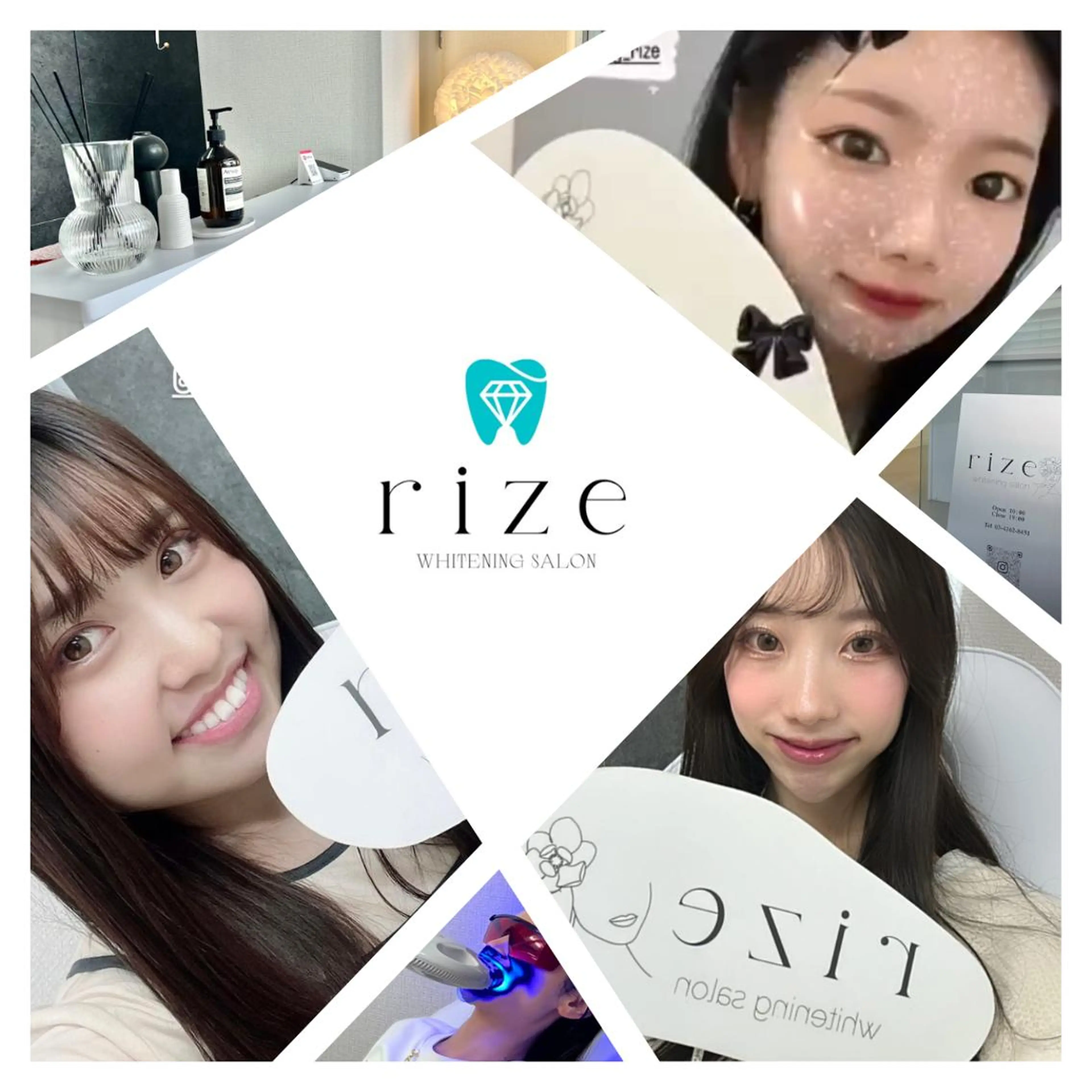 ホワイトニングサロン rize　花岡のその他イメージ