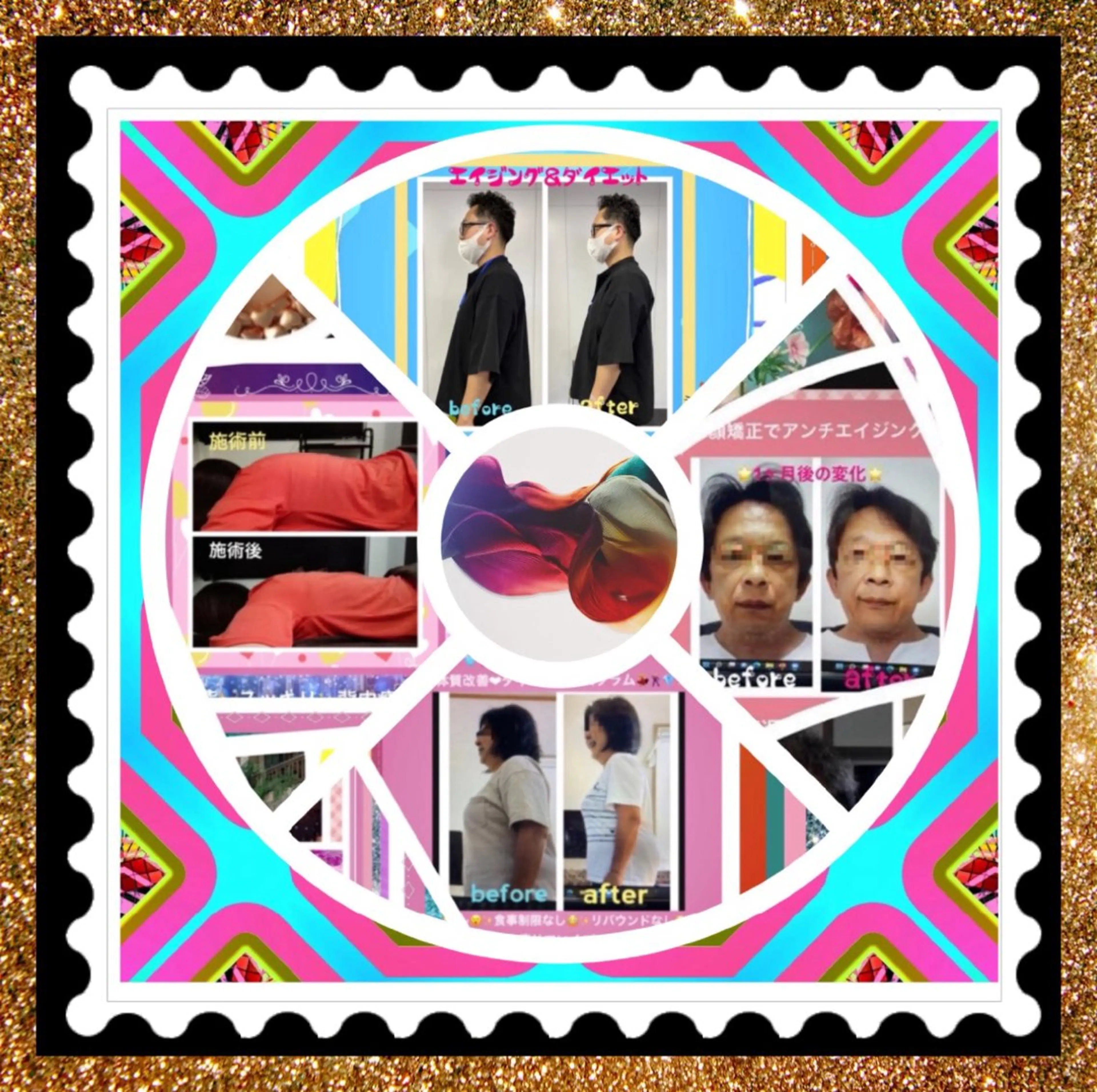 メンズ その他 美容整体サロンMikie所属・小沼 美希恵のその他イメージ