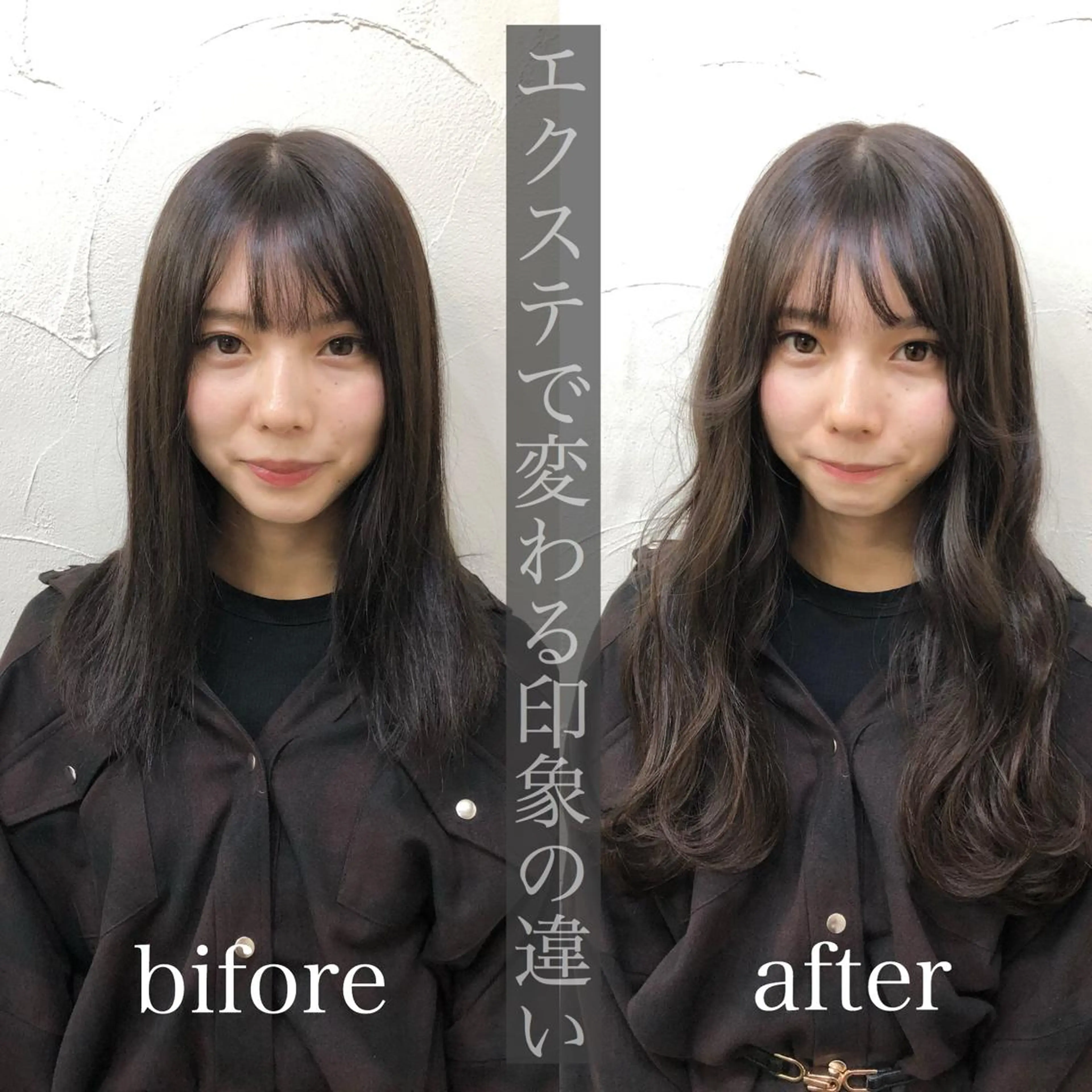 【✨カラー✨】＋最高級シールエクステ40本(レミー毛を超えたバー人毛使用✨)の写真