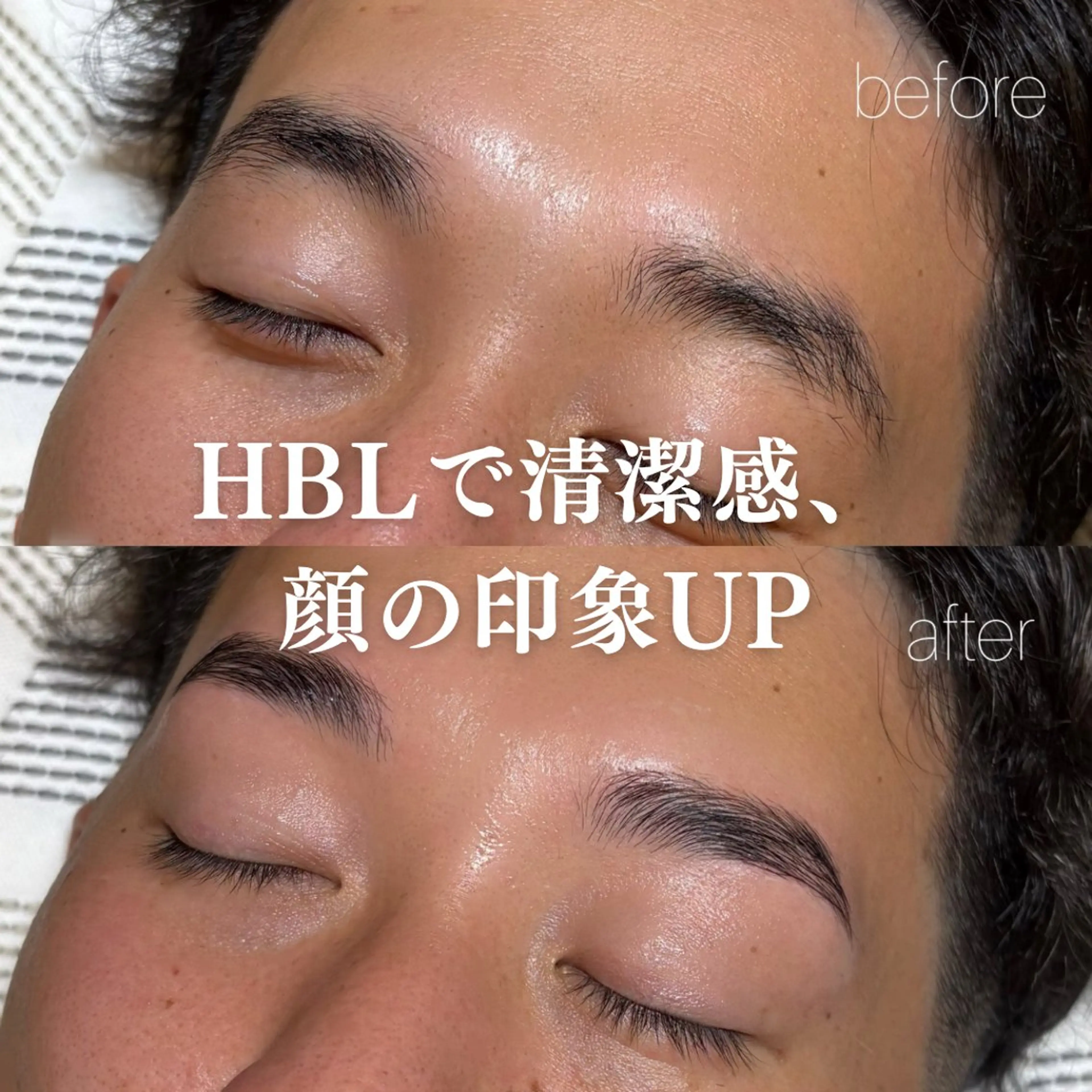 メンズ アイブロウ メンズアイブロウ ワックス脱毛 その他(アイブロウ) Lassy Yuriの眉毛・アイブロウイメージ