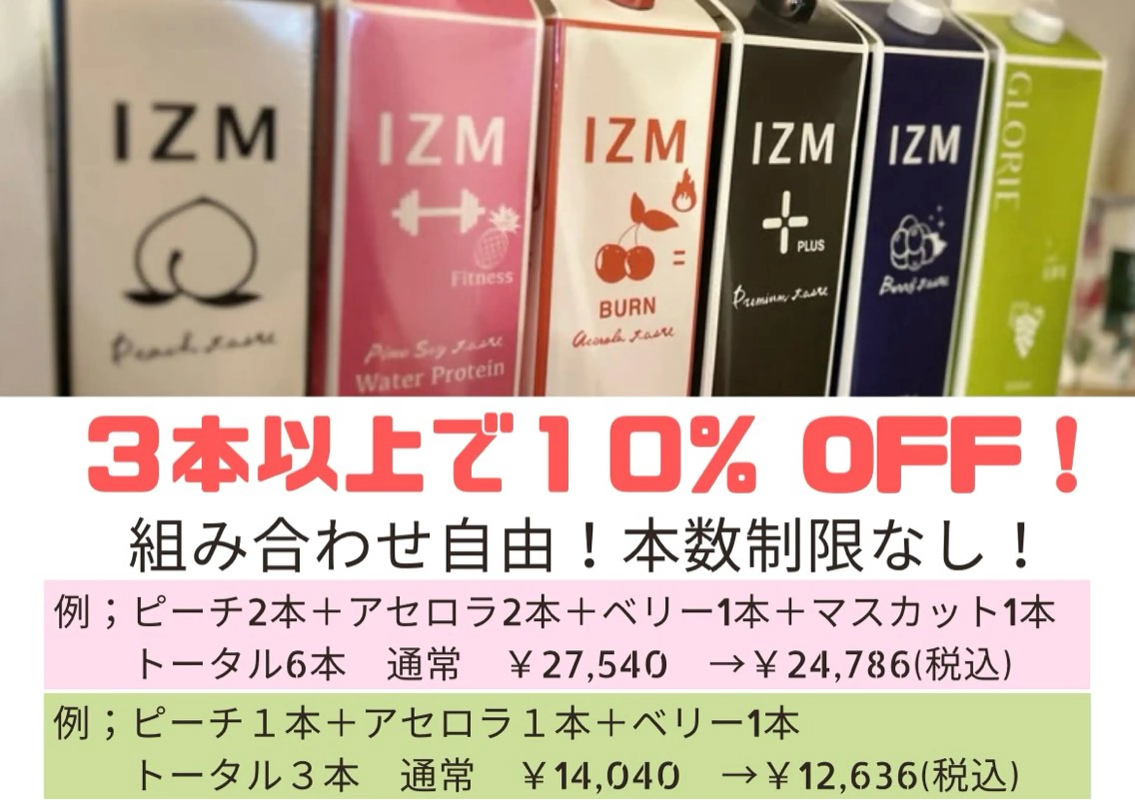 メンズ キッズ エステ リラク STELLAR. 谷岡恵里香のエステ・リラクイメージ