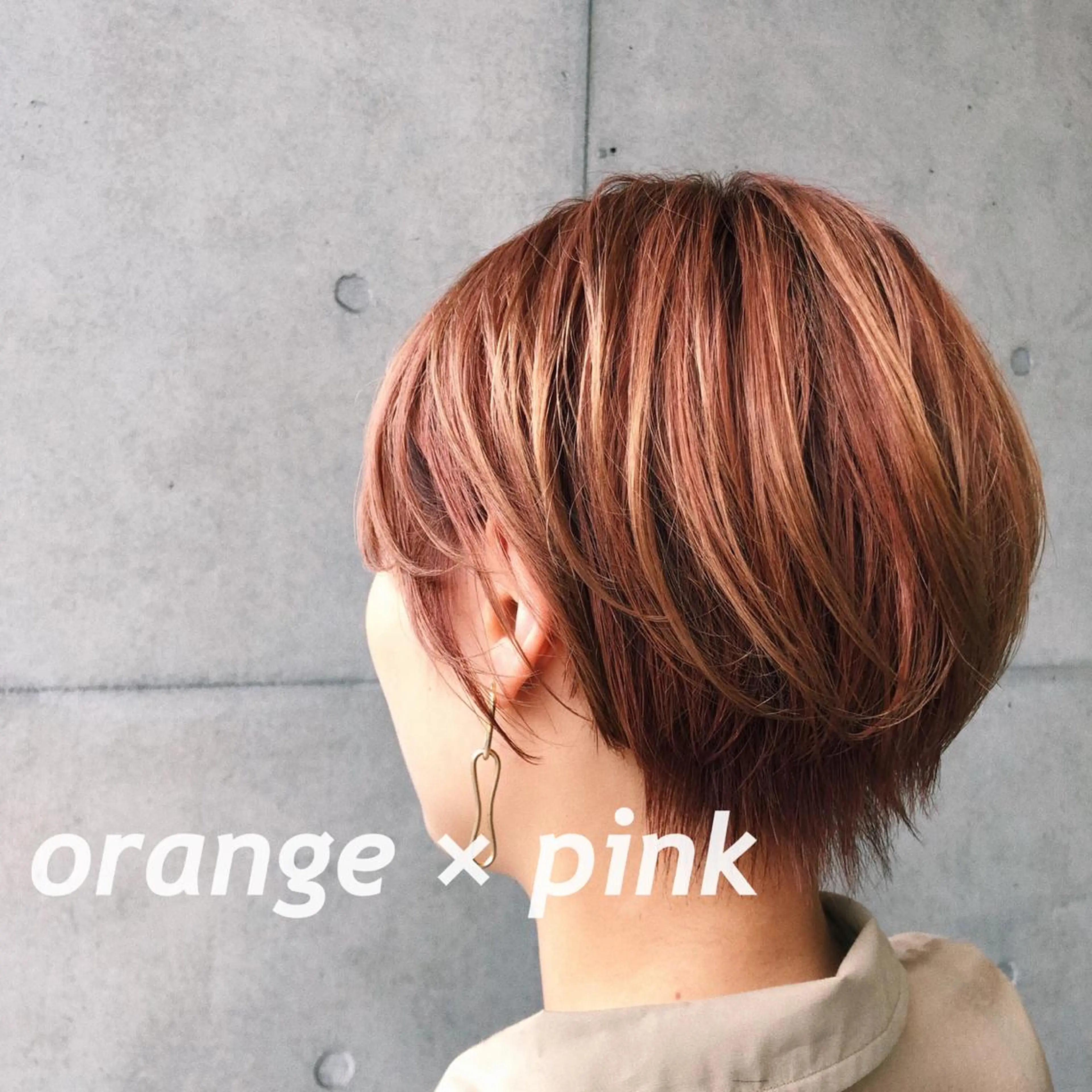 ショート カラー 柔らかカラー🫧🌱 ナナコのヘアスタイル