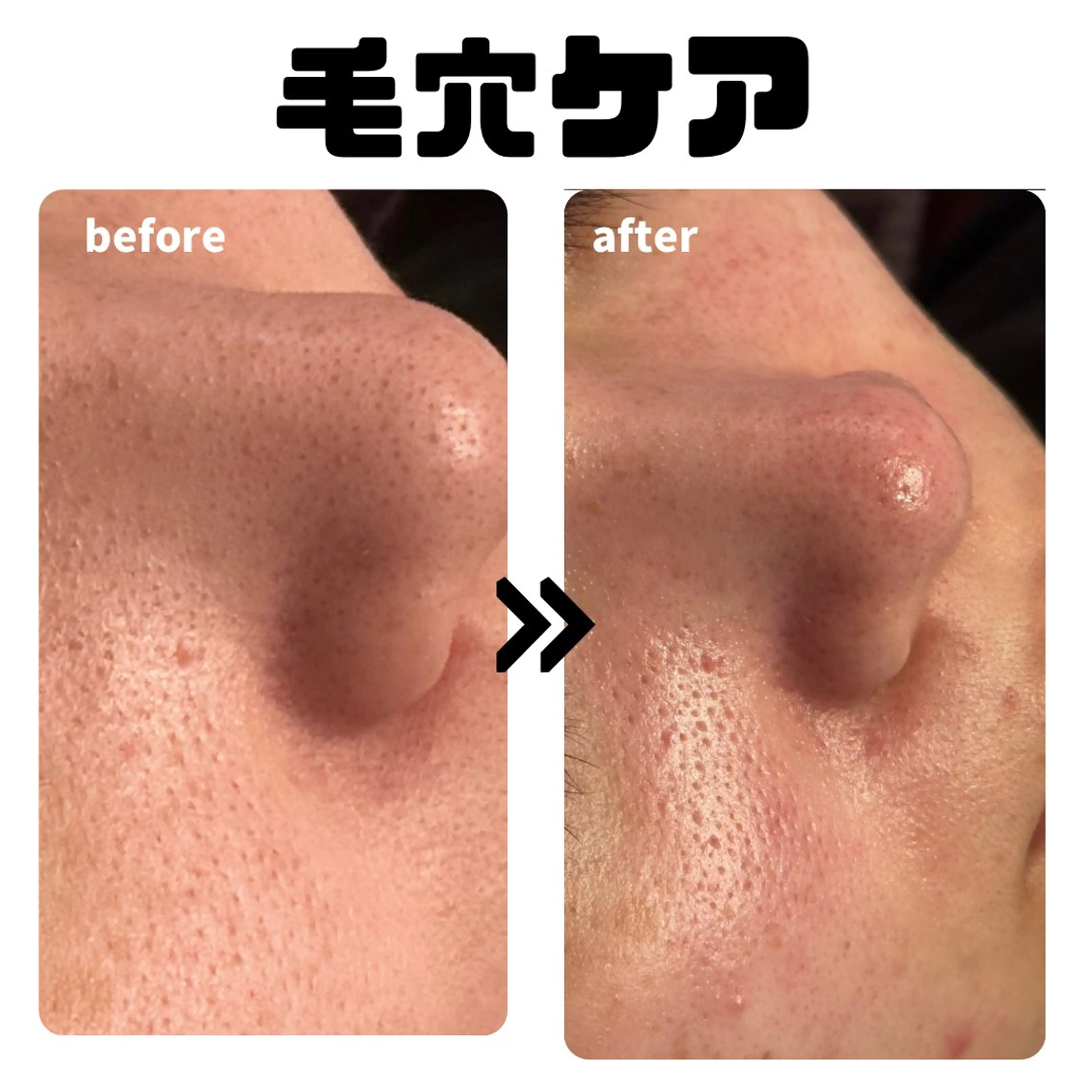 ローザエメ Reiaのその他イメージ