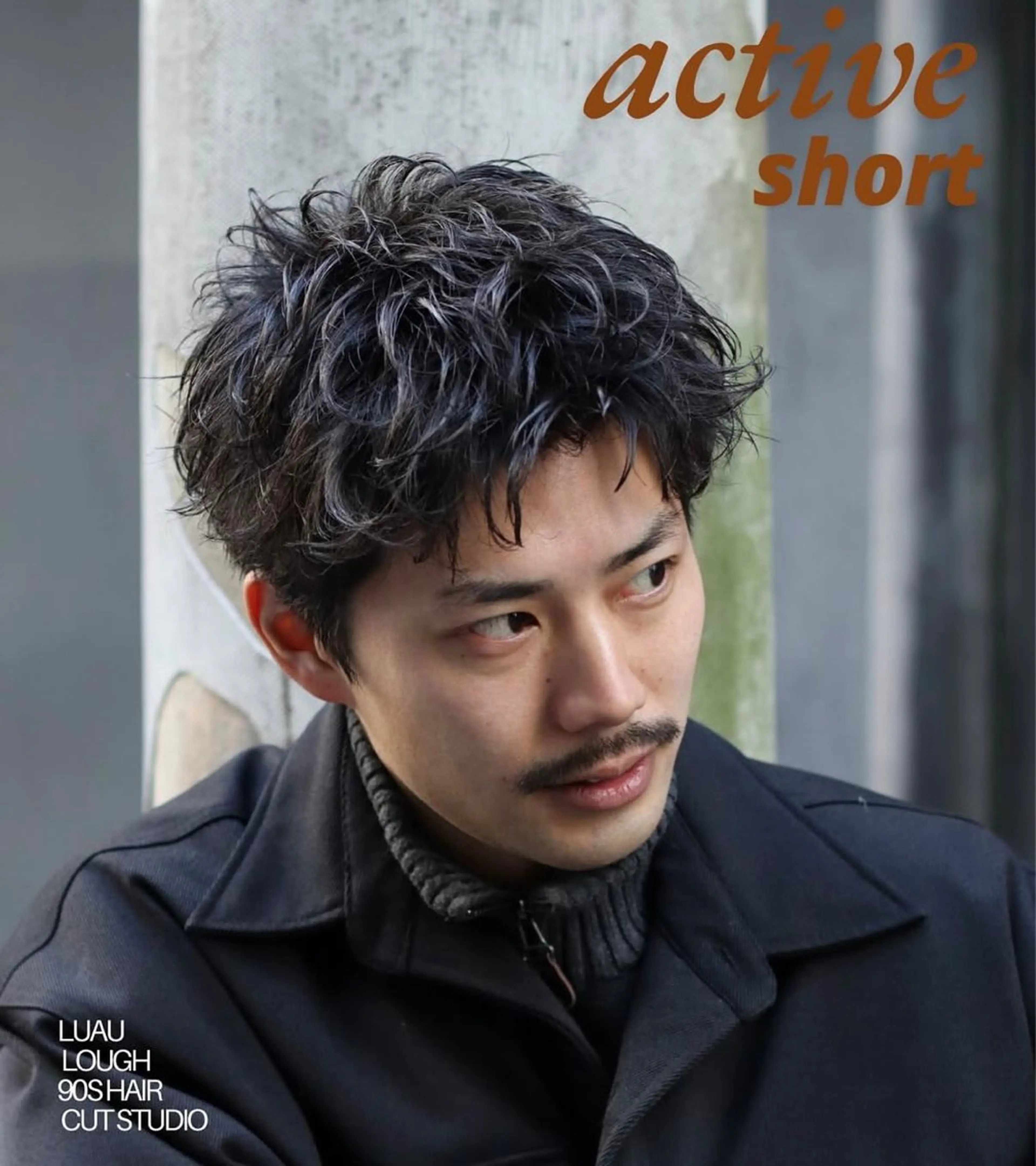 ショート パーマ メンズ アメカジmen's salon LUAU LOUGH【アメカジ メンズサロン ルアウラフ】所属・鈴木 静のヘアスタイル