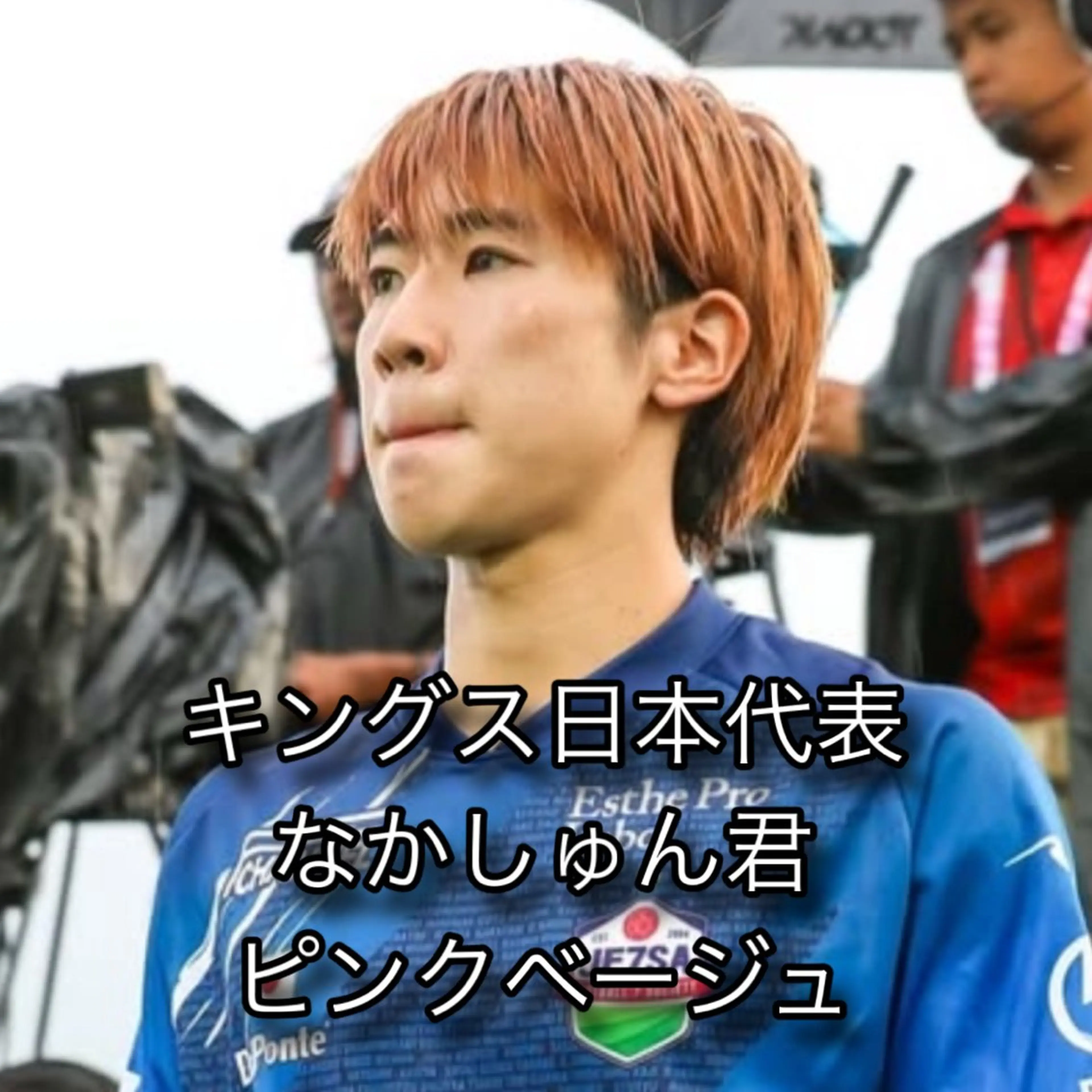 ショート カラー メンズ ベージュカラー ピンクカラー ピンクベージュ EMANON池袋店所属・池袋メンズNo.1 増田リツヤのヘアスタイル