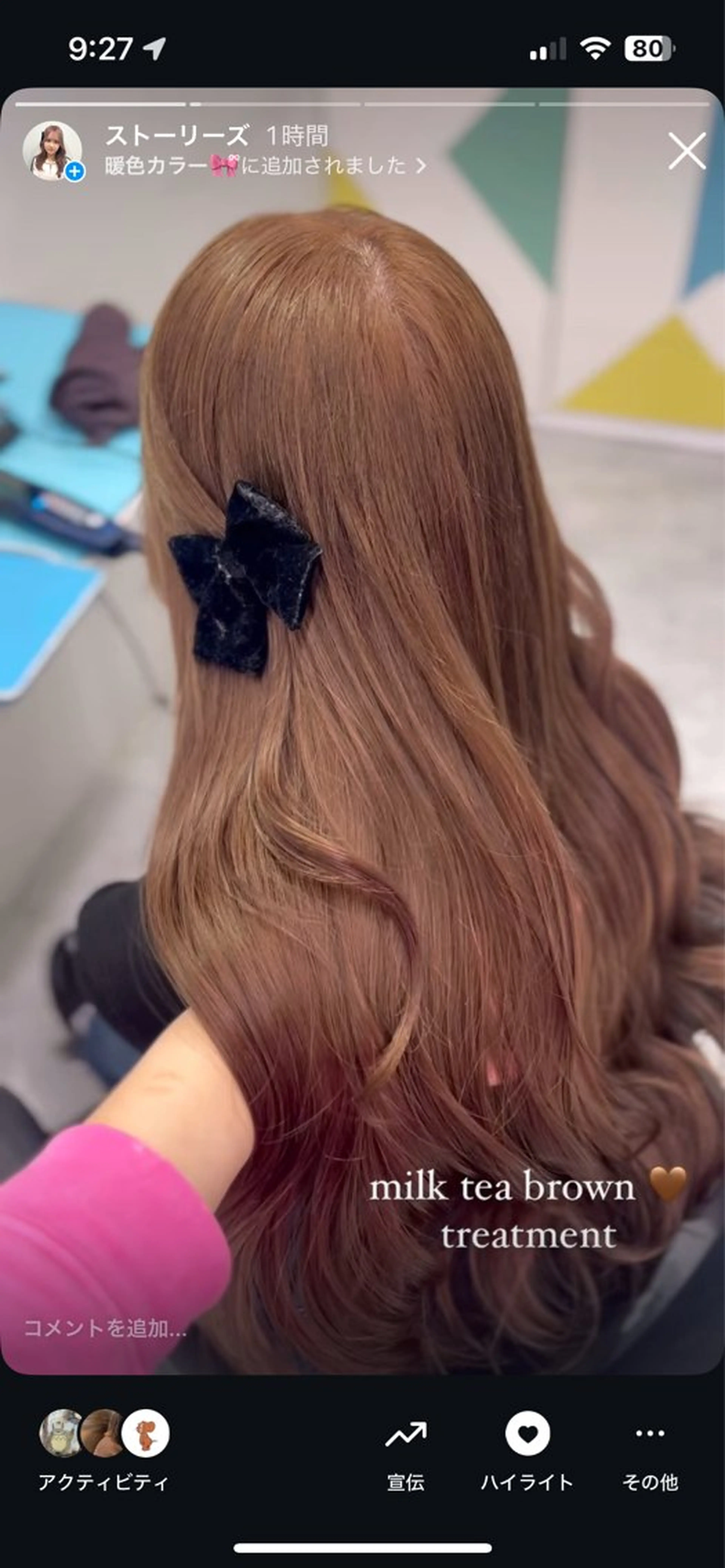 カラー ヘアカラー akari🎀🤍 ガーリーstyleのヘアスタイル