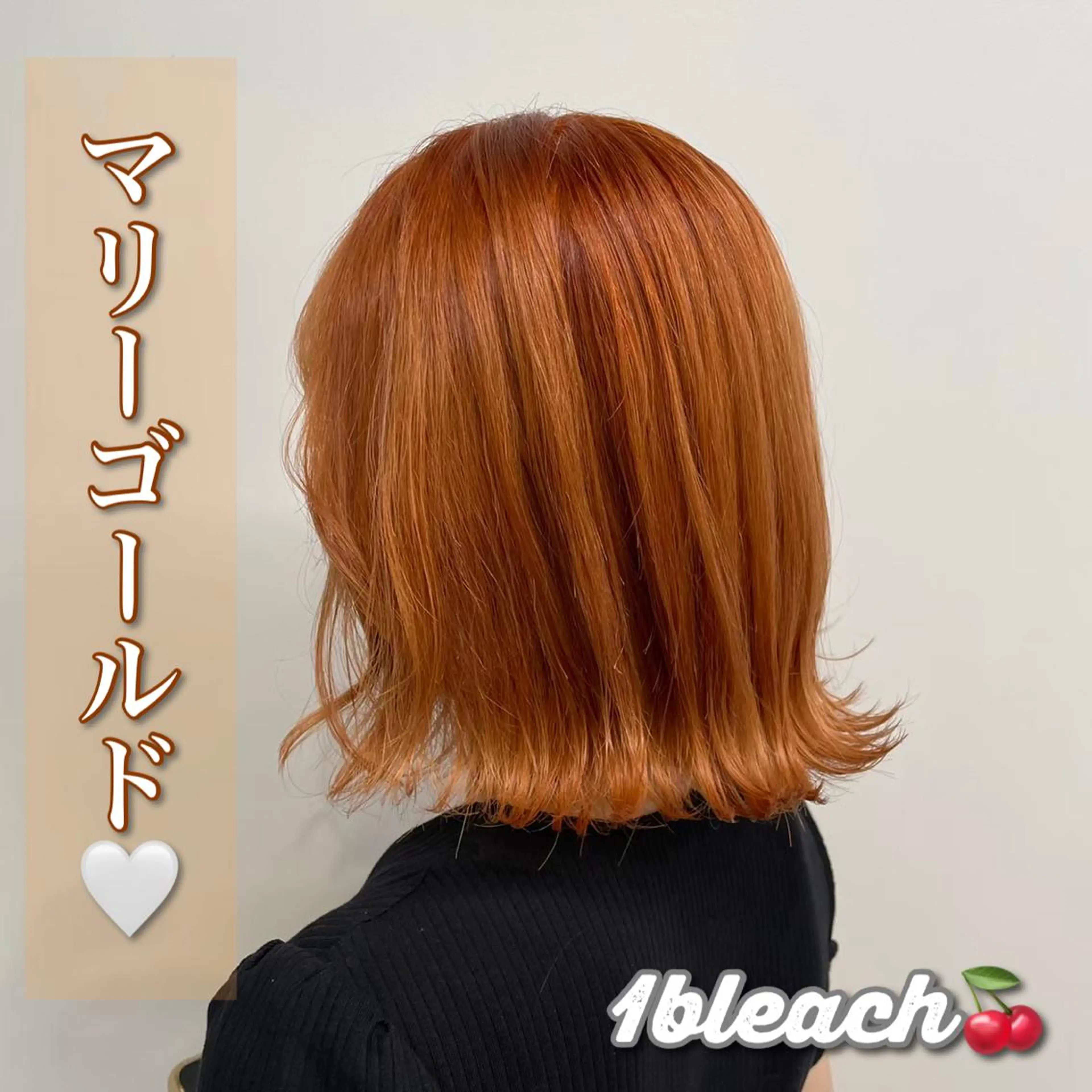 ミディアム カラー ヘアアレンジ 💕上野美容師☁ ブリーチ💖サワのヘアスタイル