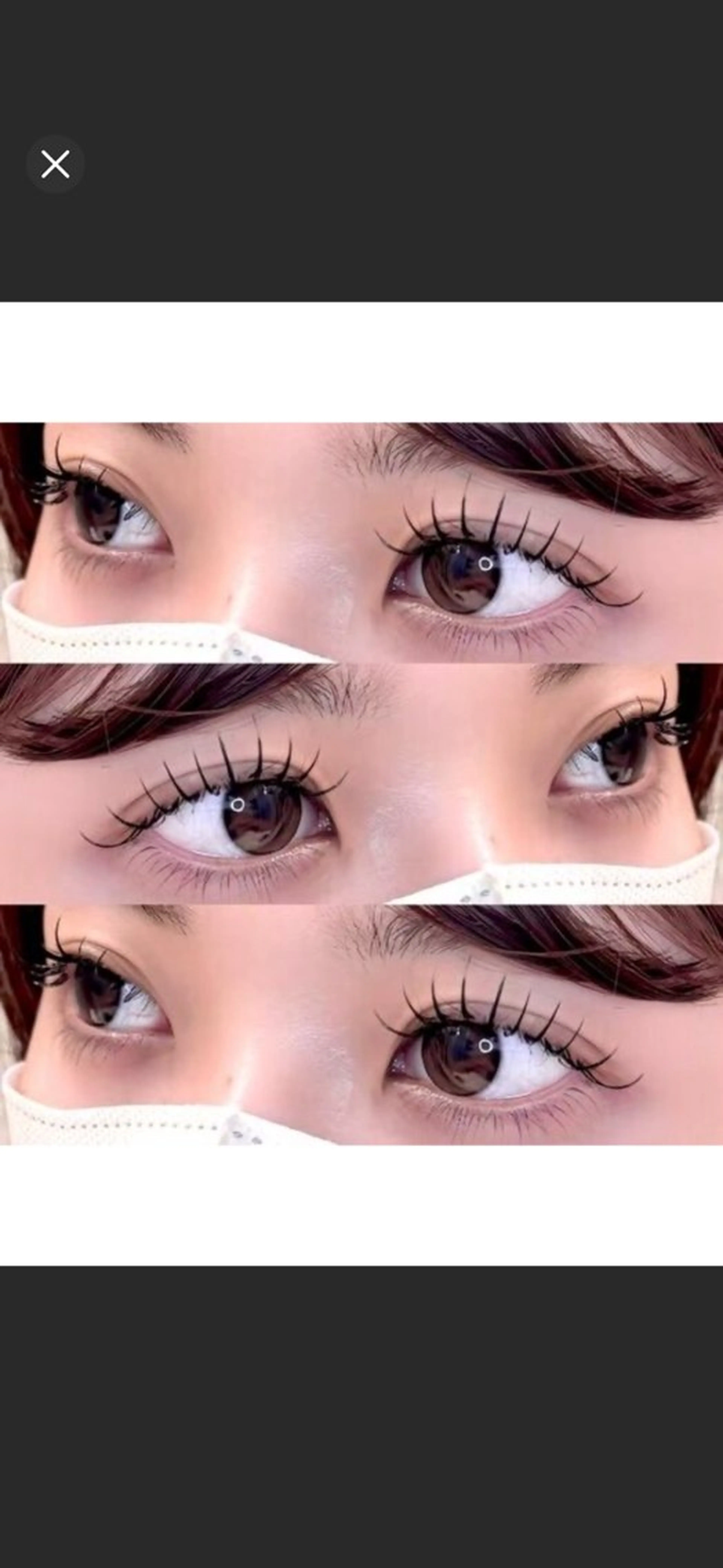 マツエク・マツパ マツエク リ さのマツエク・マツパデザイン