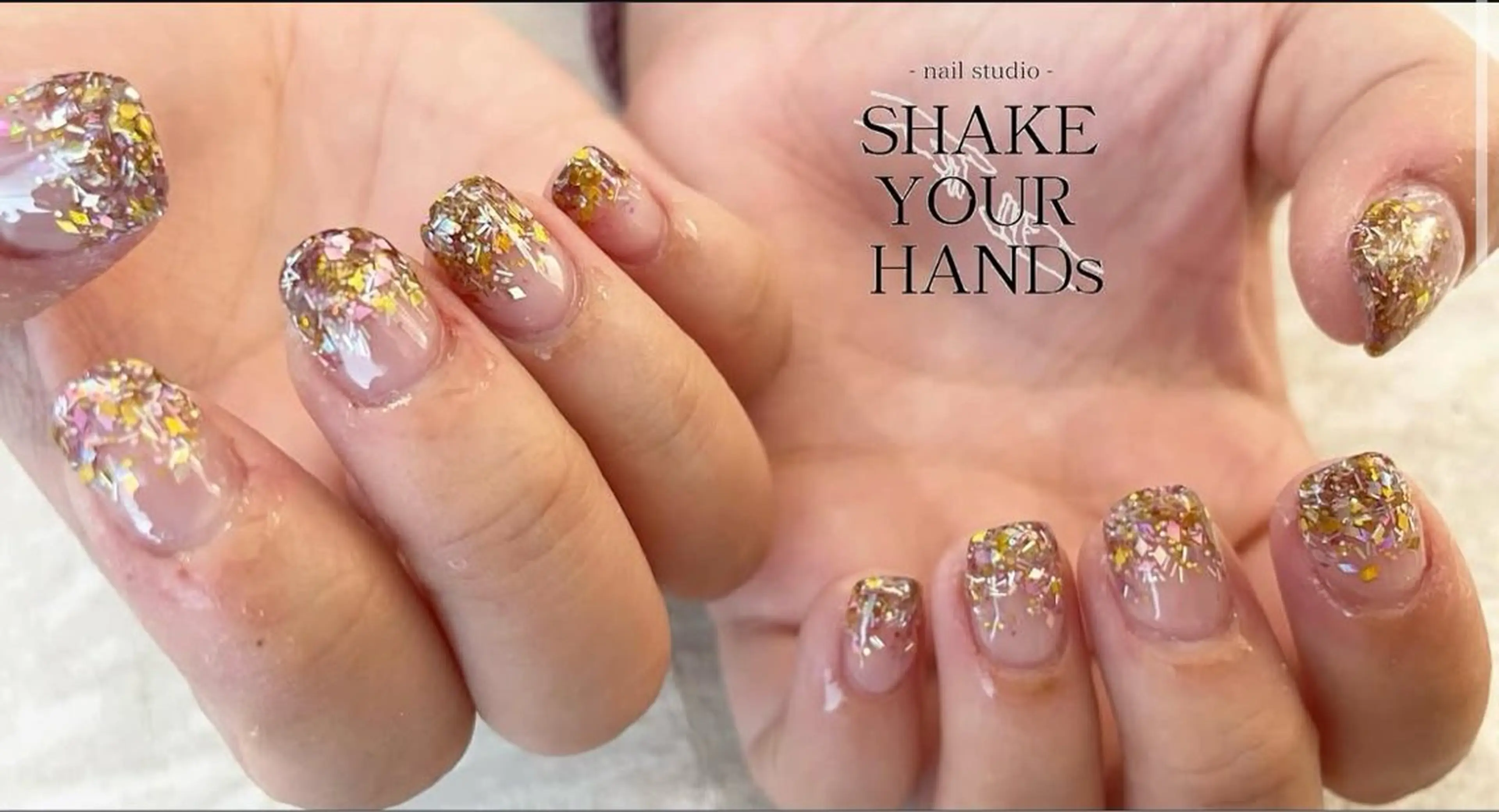 ネイル ラメ(グリッター) ハンドネイル ネイルスタジオ シェイクユアハンズのネイルデザイン