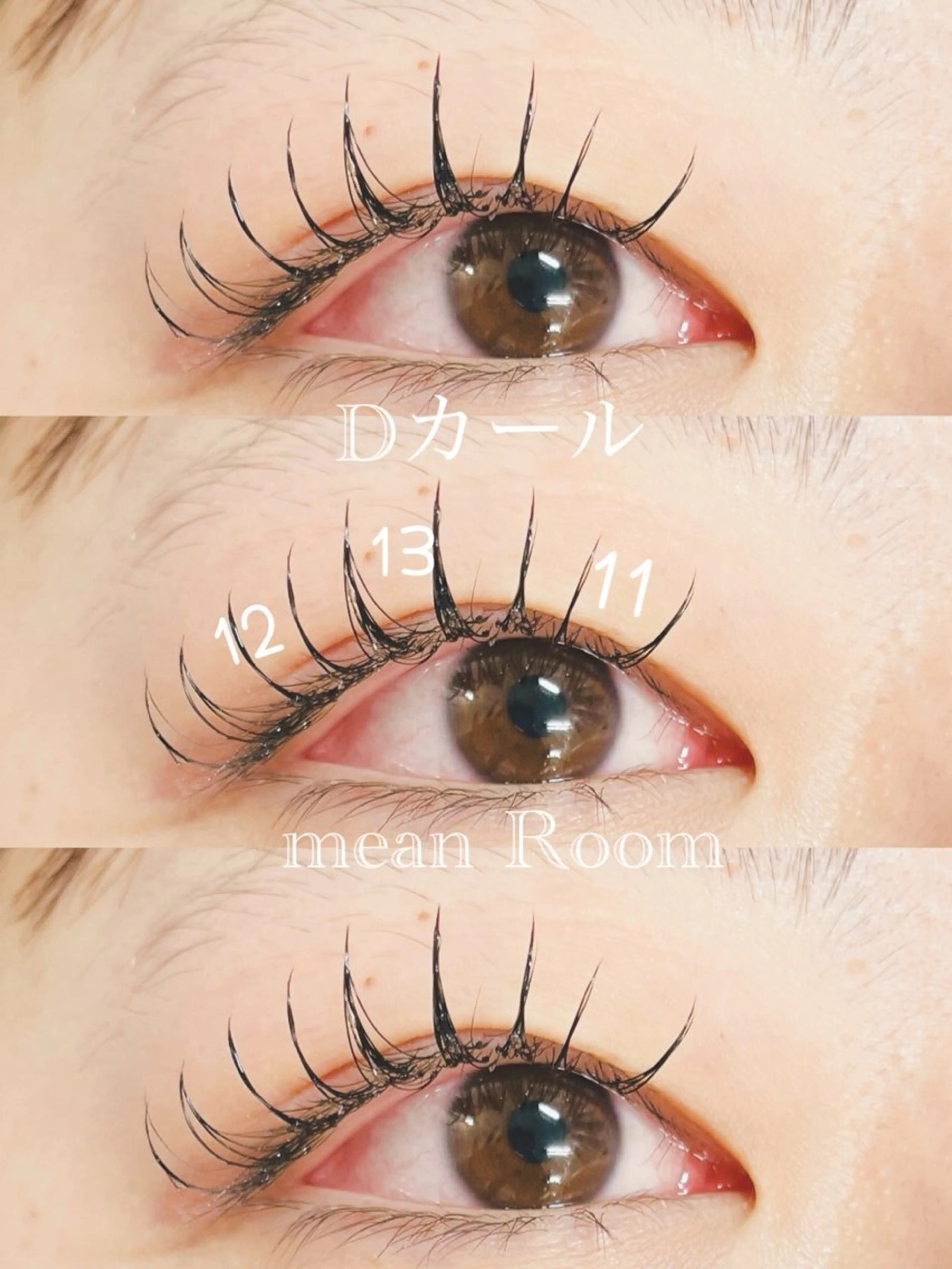 マツエク・マツパ マツエク mean Roomのマツエク・マツパデザイン