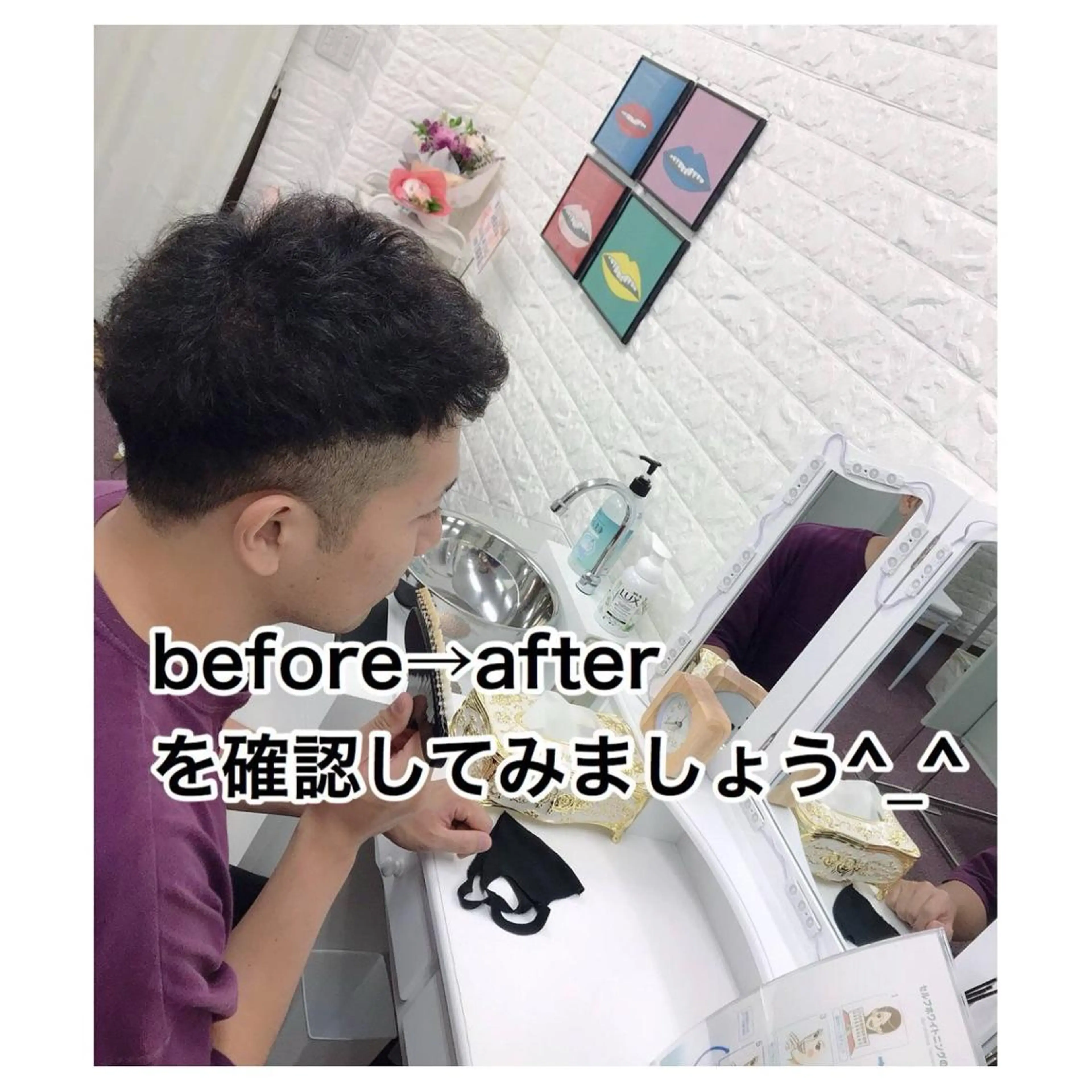 MBEAUTYSALON 千葉店・京成大久保所属・Melty 輝のその他イメージ