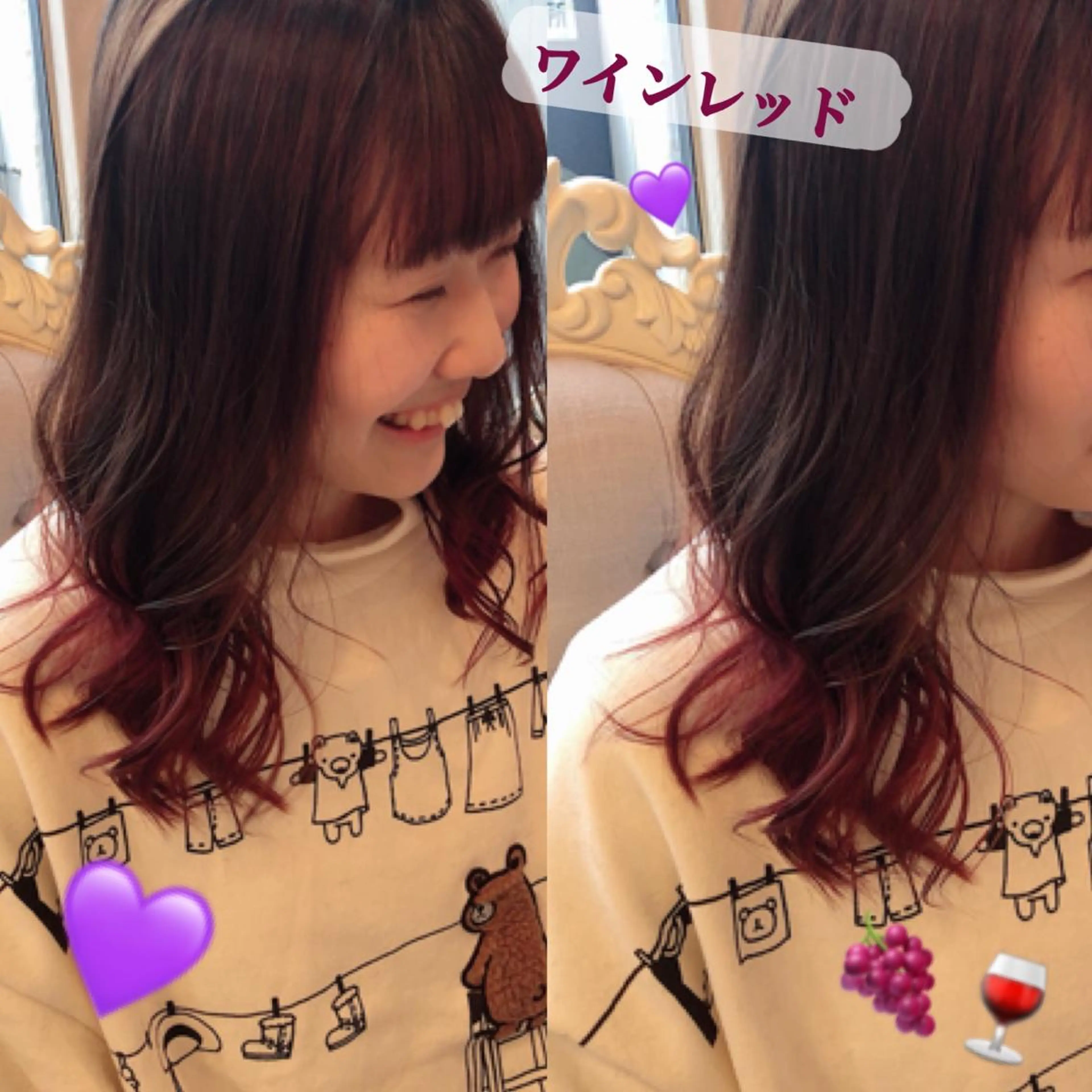 セミロング ヘアカラー トリートメント ✨ブリーチ特化✨ 💚Acchon💚のヘアスタイル