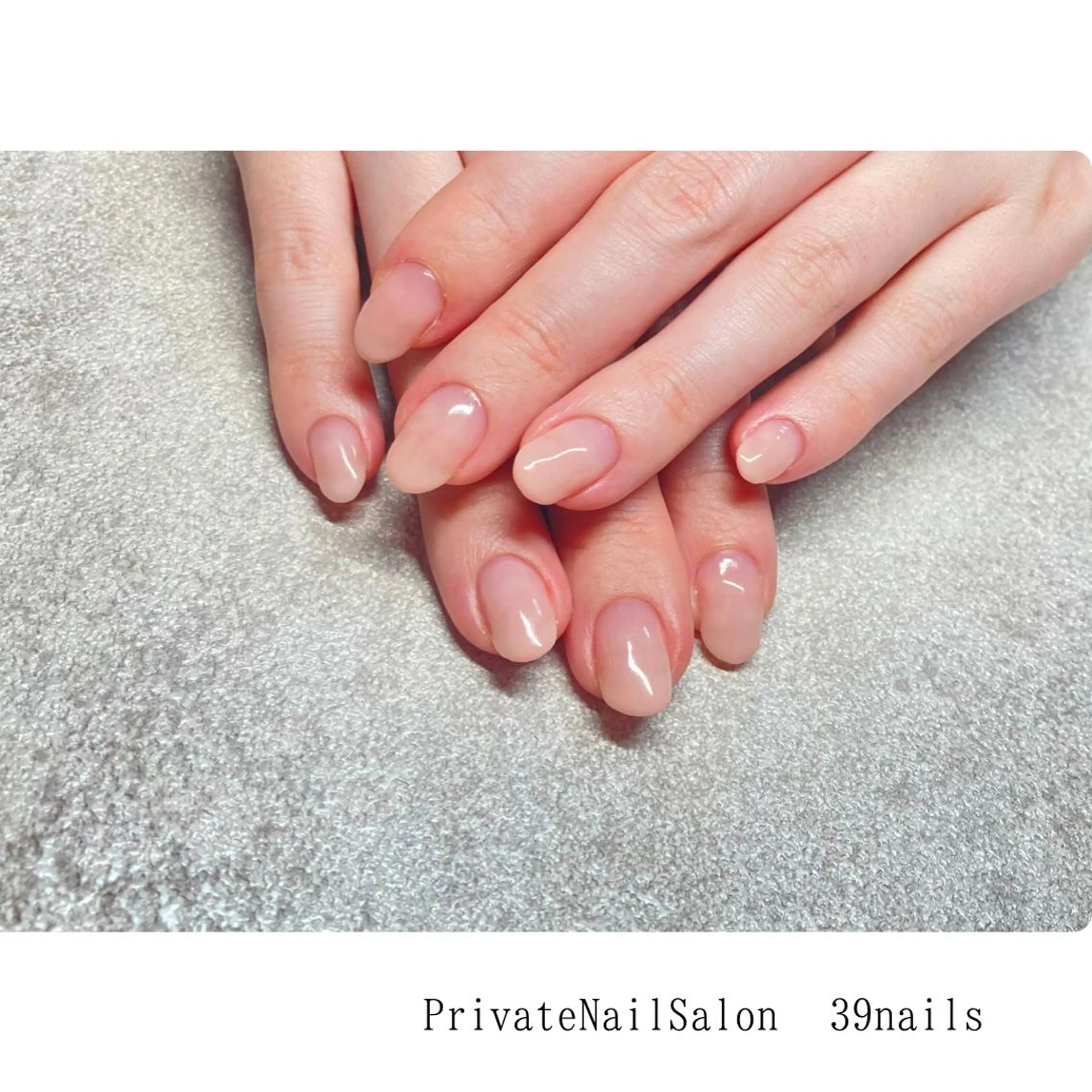 ネイル 39-nails EharaMikuのネイルデザイン